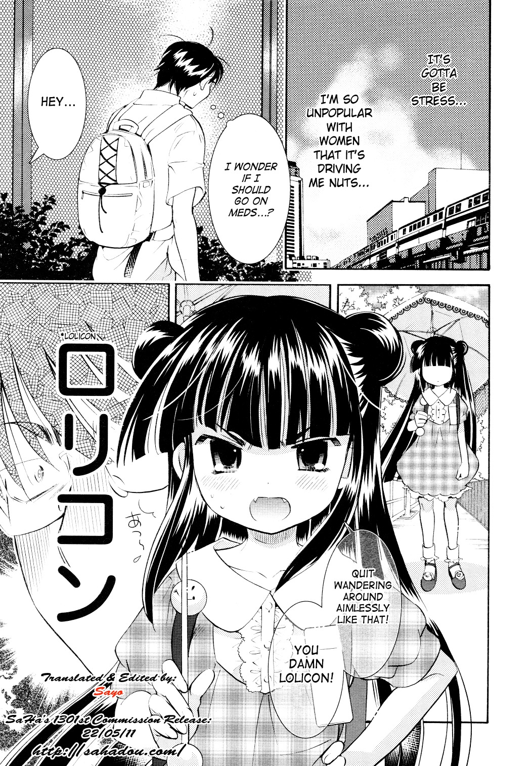 Kodomo no Jikan Chapter 72 page 8 - Chapter 72