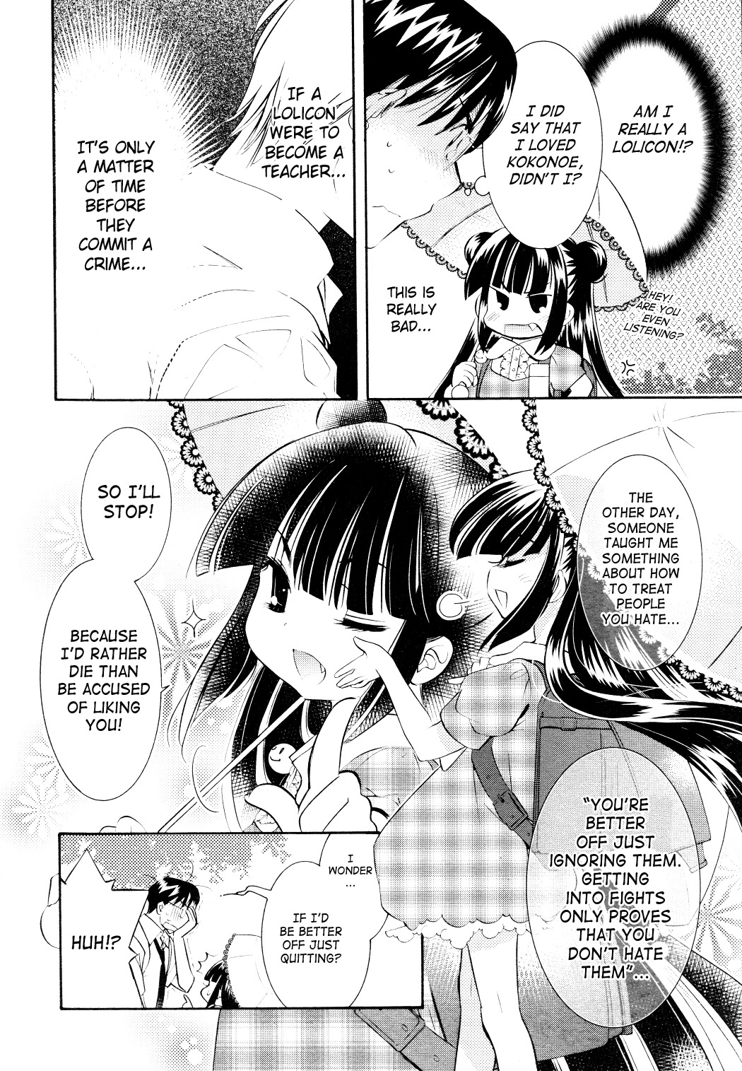Kodomo no Jikan Chapter 72 page 9 - Chapter 72