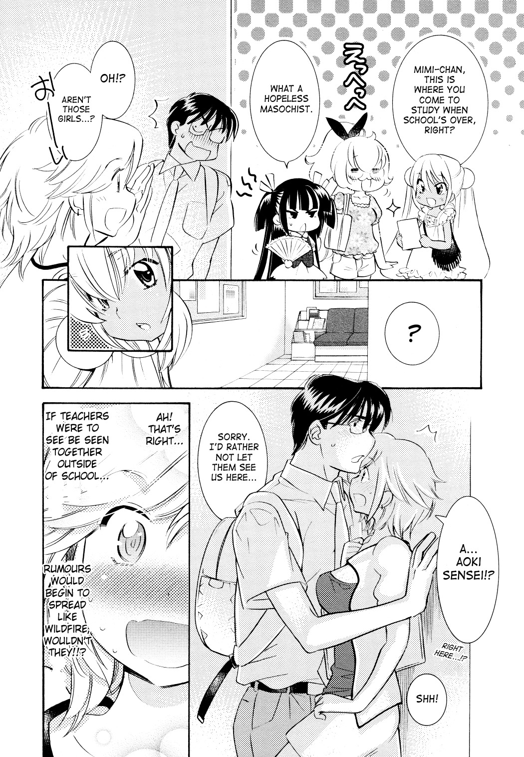 Kodomo no Jikan Chapter 73 page 10 - Chapter 73