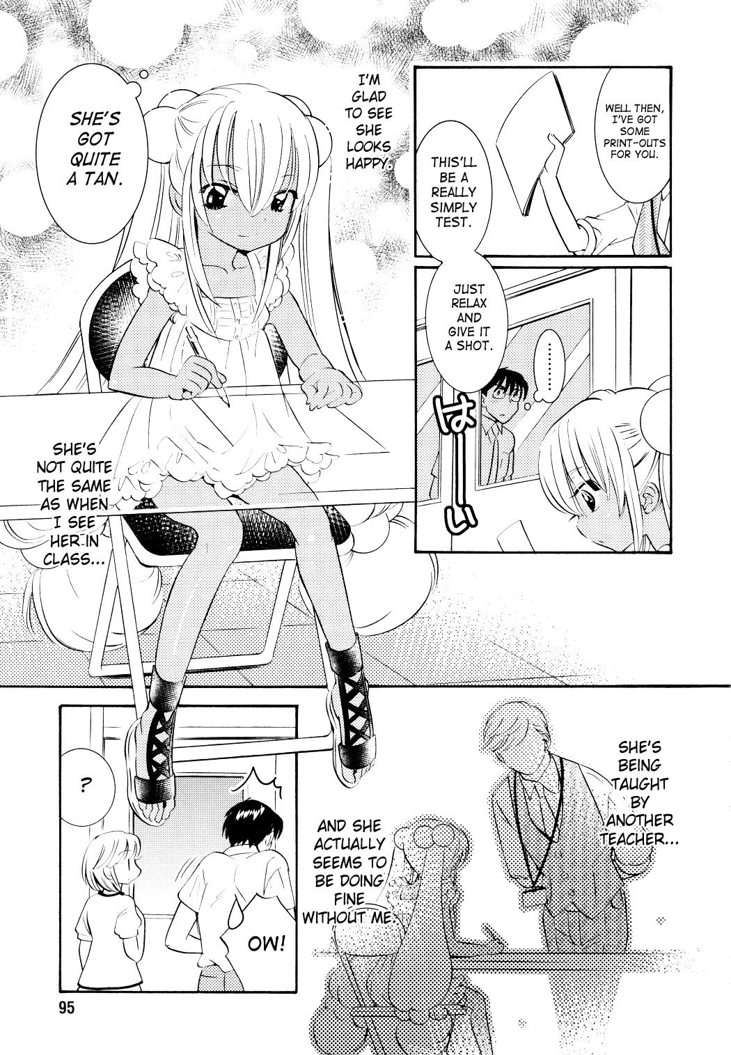 Kodomo no Jikan Chapter 73 page 13 - Chapter 73