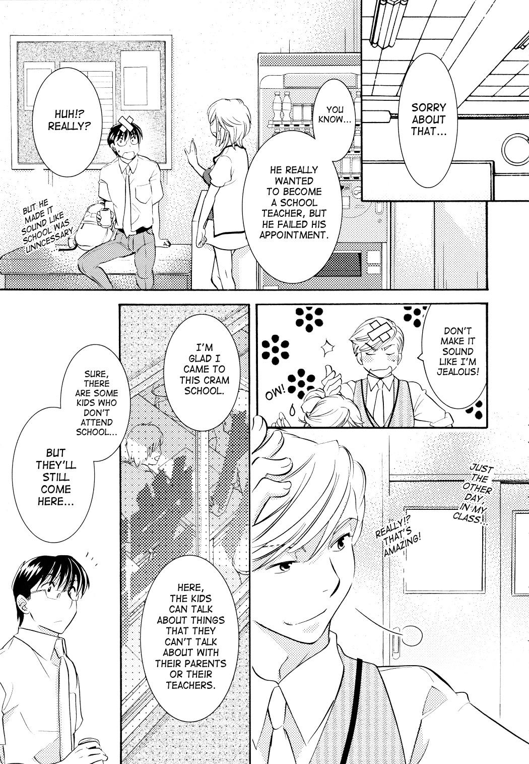 Kodomo no Jikan Chapter 73 page 21 - Chapter 73