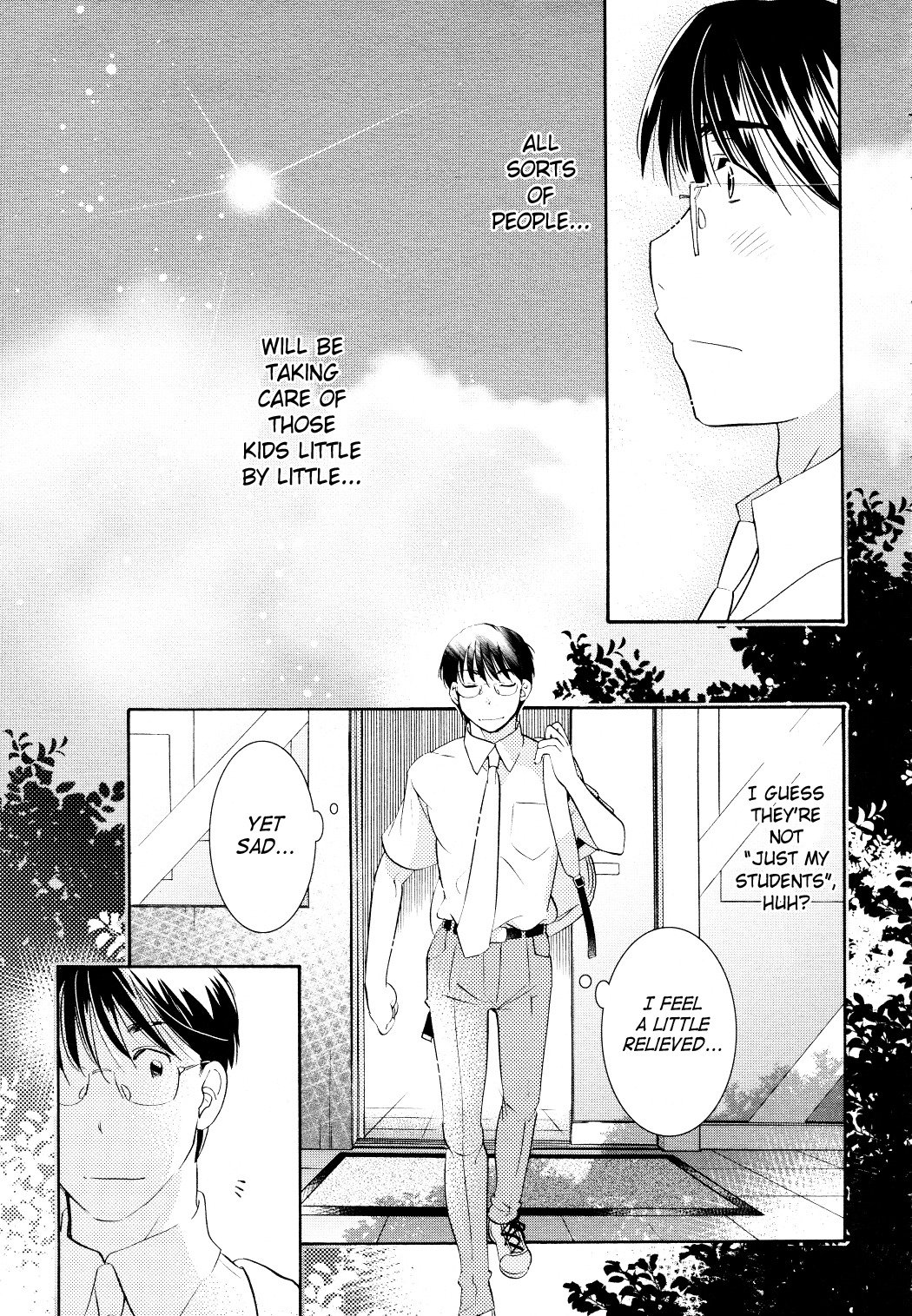 Kodomo no Jikan Chapter 73 page 23 - Chapter 73