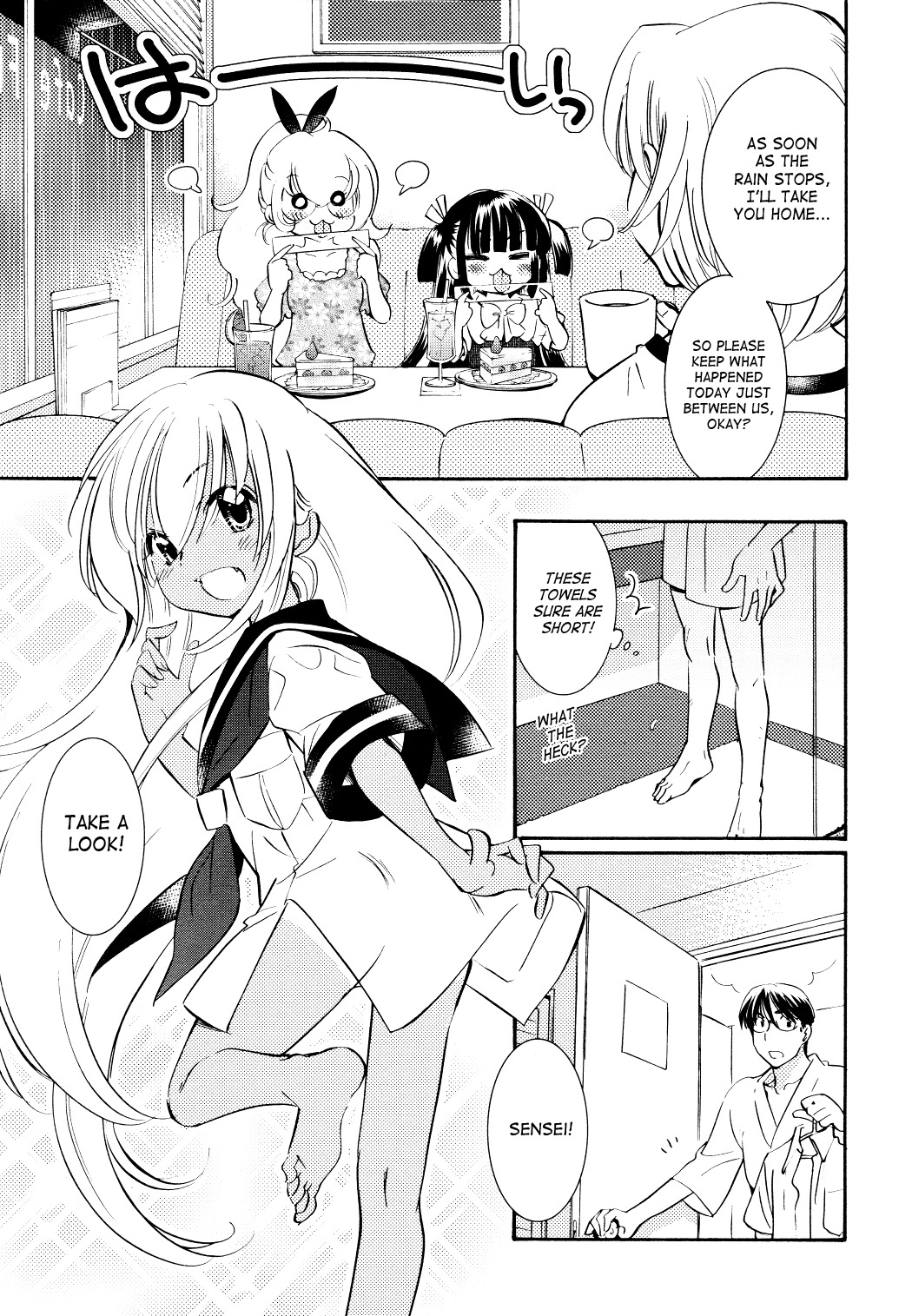 Kodomo no Jikan Chapter 74 page 12 - Chapter 74