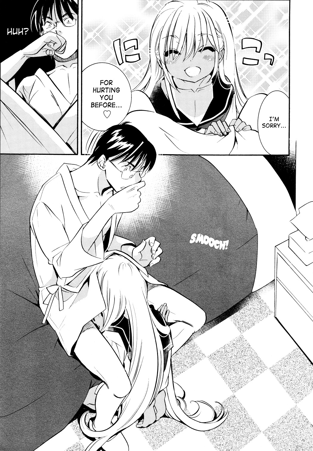 Kodomo no Jikan Chapter 74 page 18 - Chapter 74