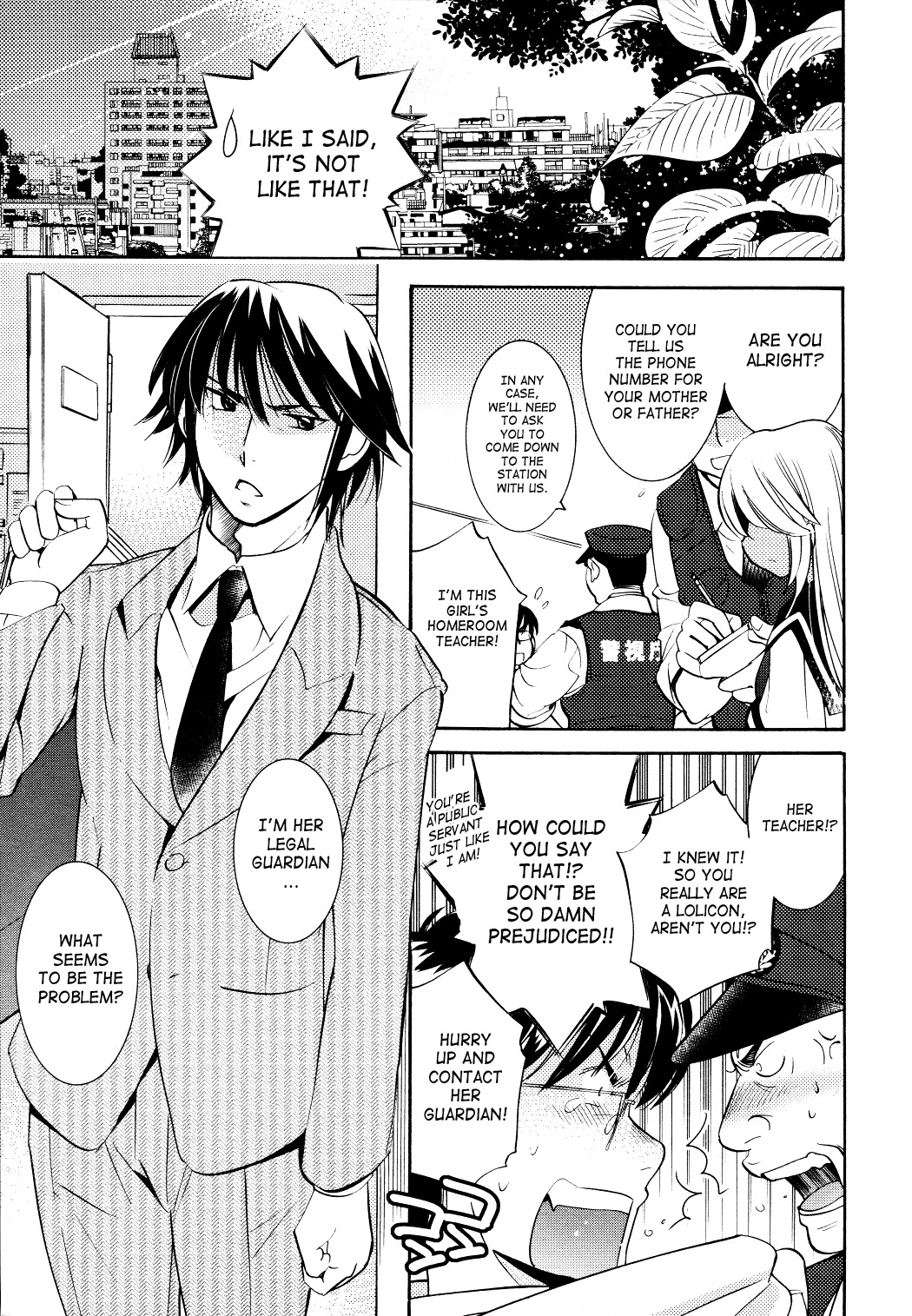 Kodomo no Jikan Chapter 74 page 20 - Chapter 74