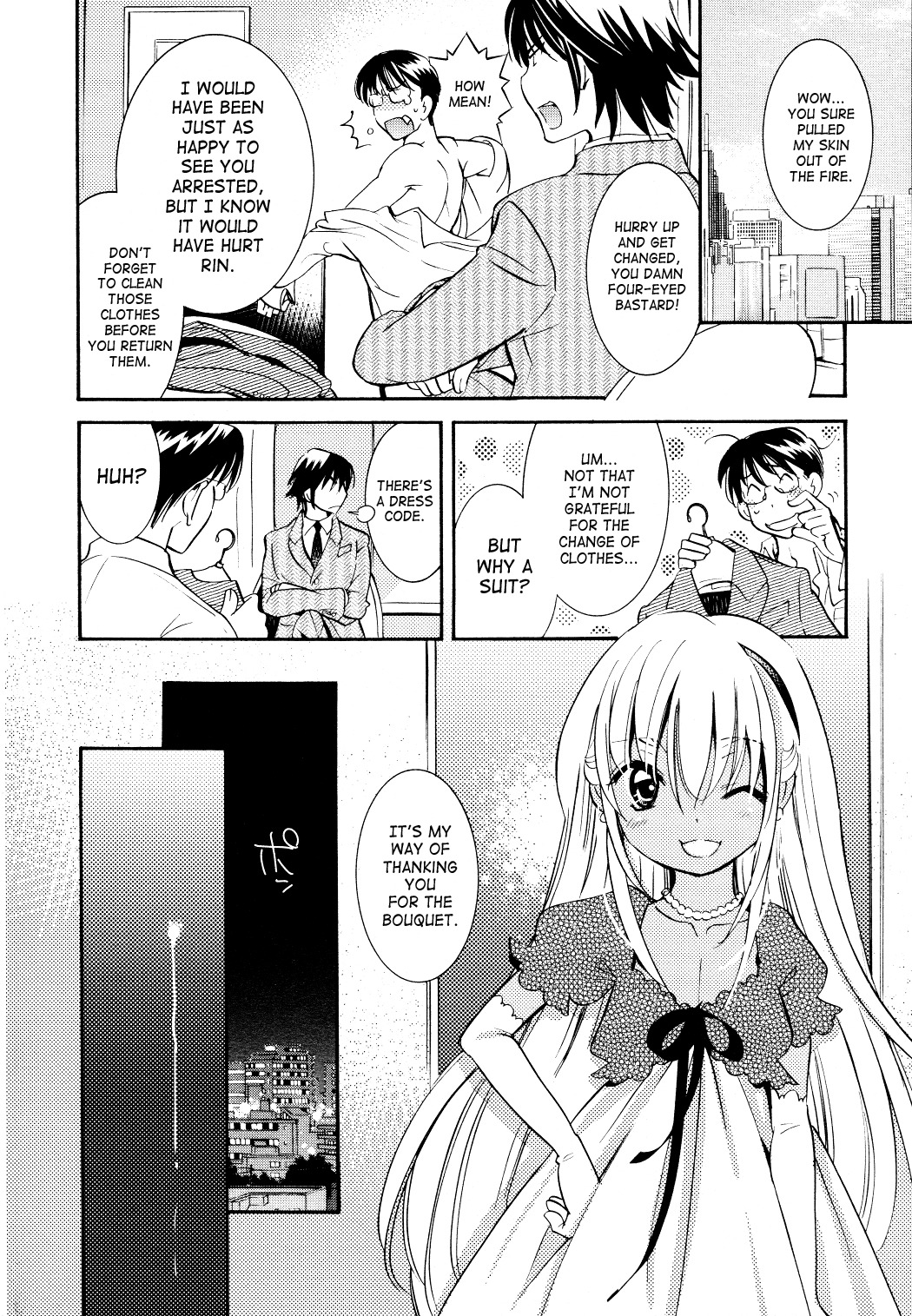 Kodomo no Jikan Chapter 74 page 23 - Chapter 74