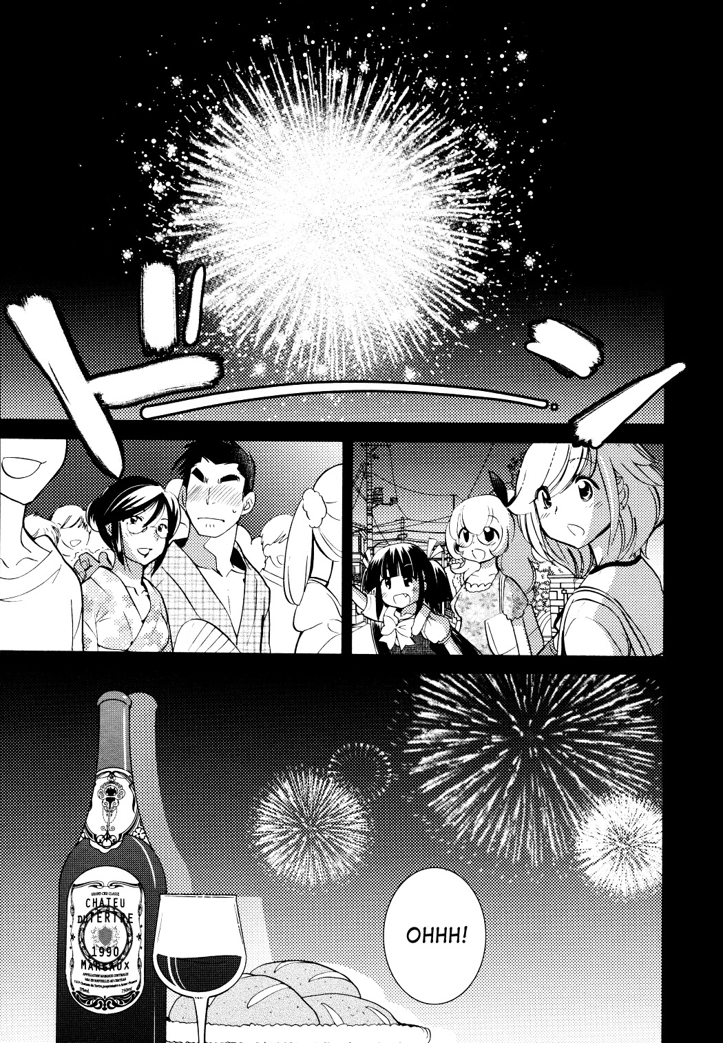 Kodomo no Jikan Chapter 74 page 24 - Chapter 74
