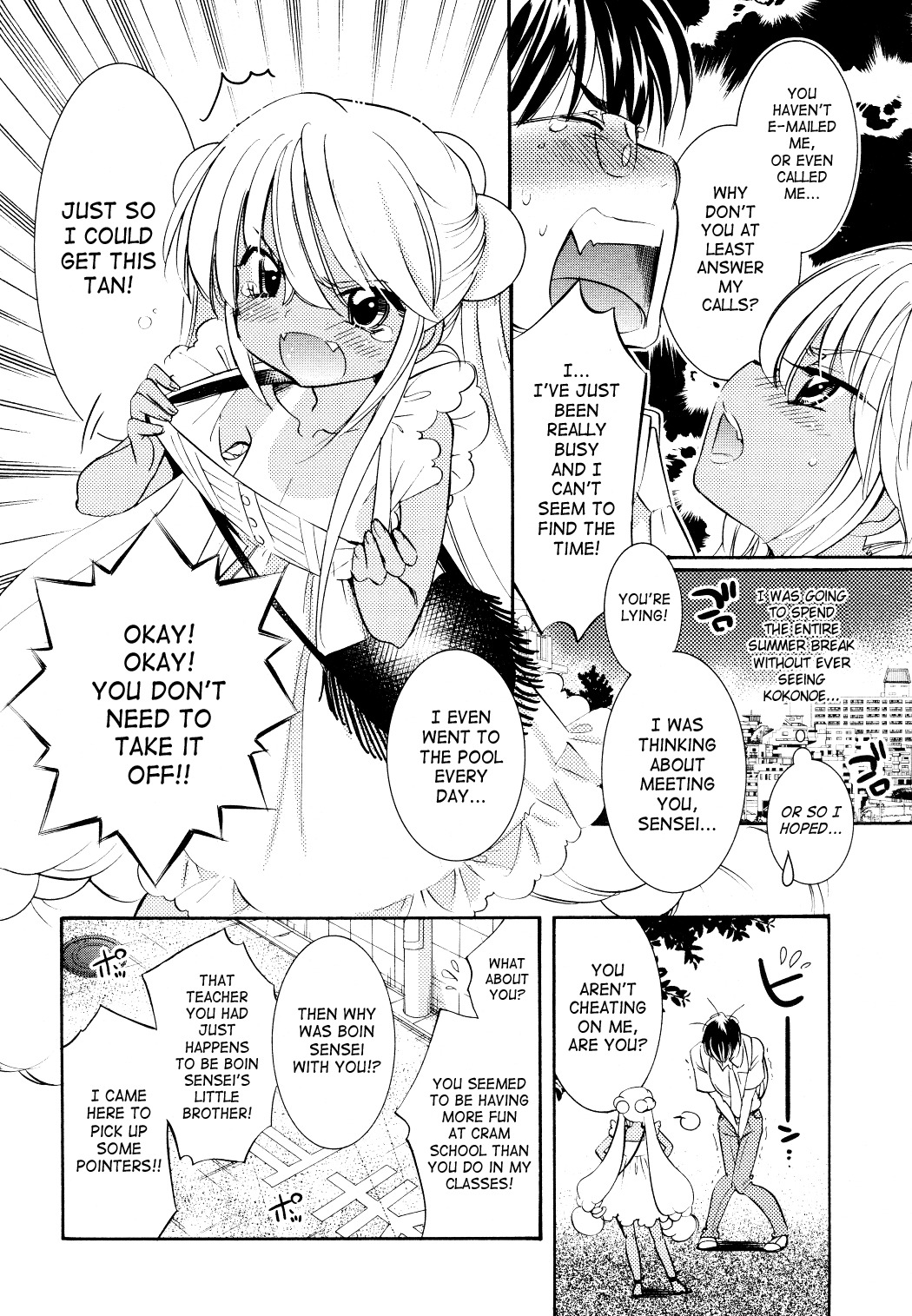 Kodomo no Jikan Chapter 74 page 3 - Chapter 74