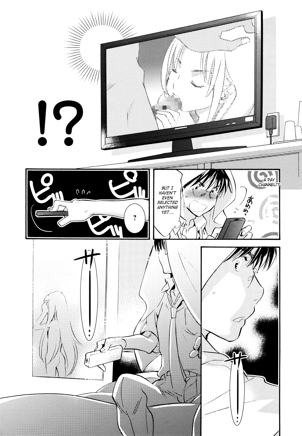 Kodomo no Jikan Chapter 74 page 6 - Chapter 74