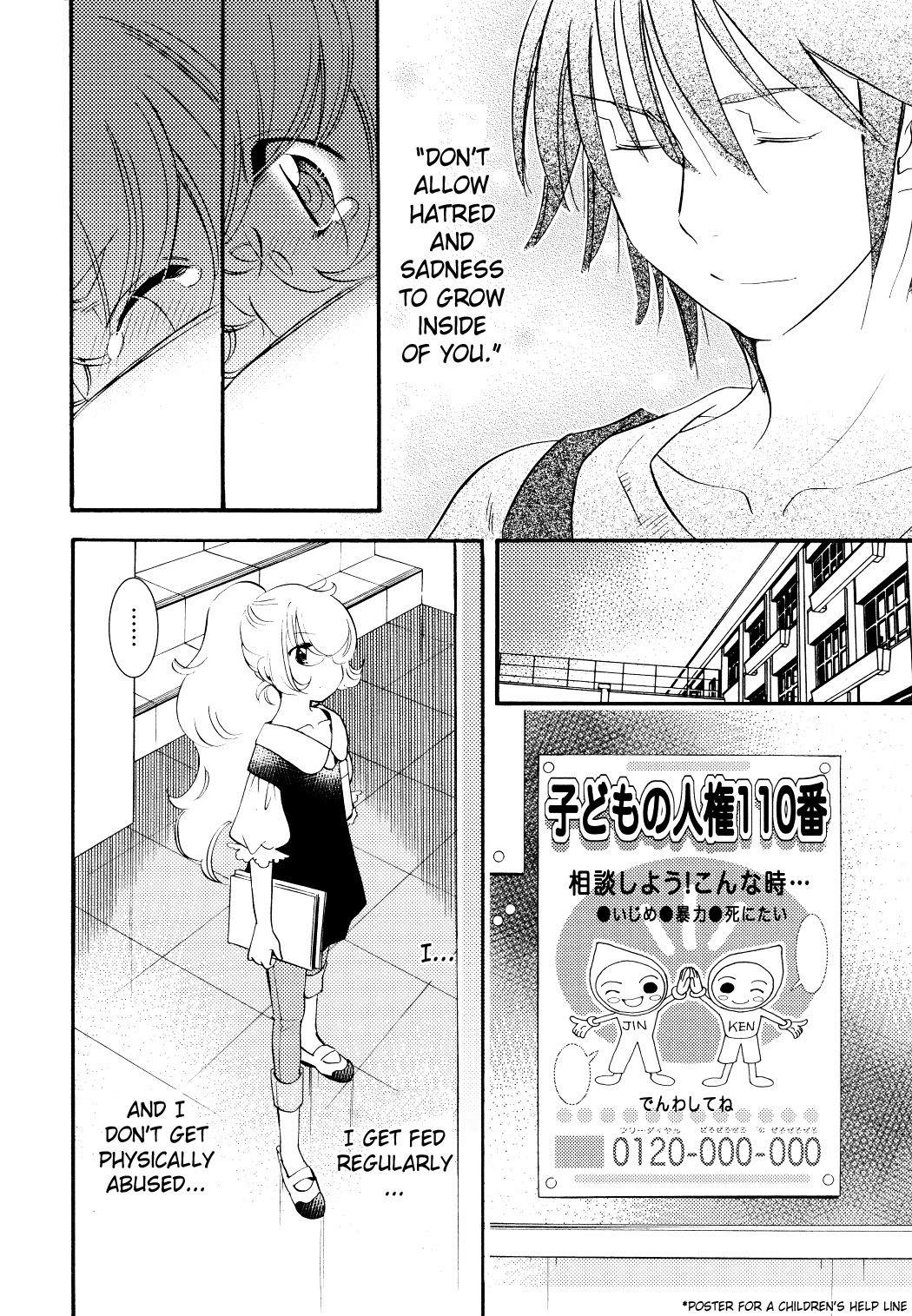 Kodomo no Jikan Chapter 75 page 10 - Chapter 75