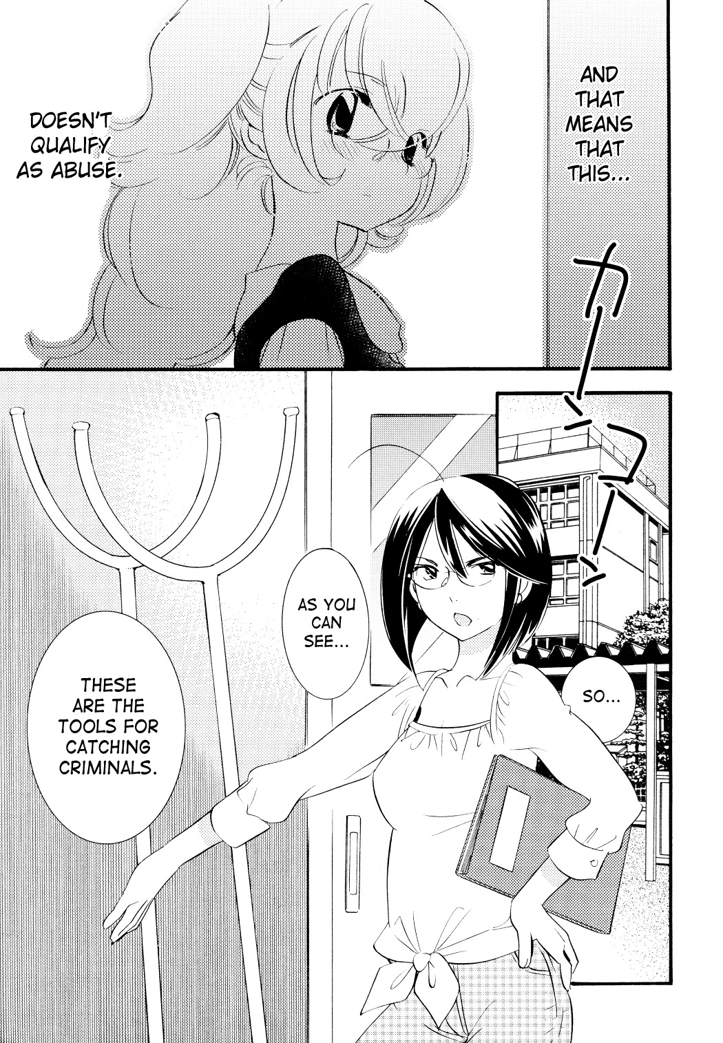 Kodomo no Jikan Chapter 75 page 11 - Chapter 75