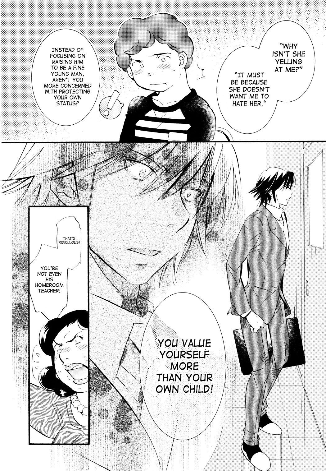 Kodomo no Jikan Chapter 75 page 20 - Chapter 75