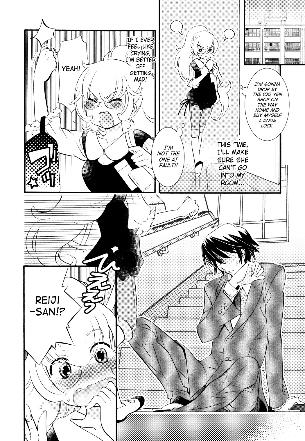 Kodomo no Jikan Chapter 75 page 22 - Chapter 75