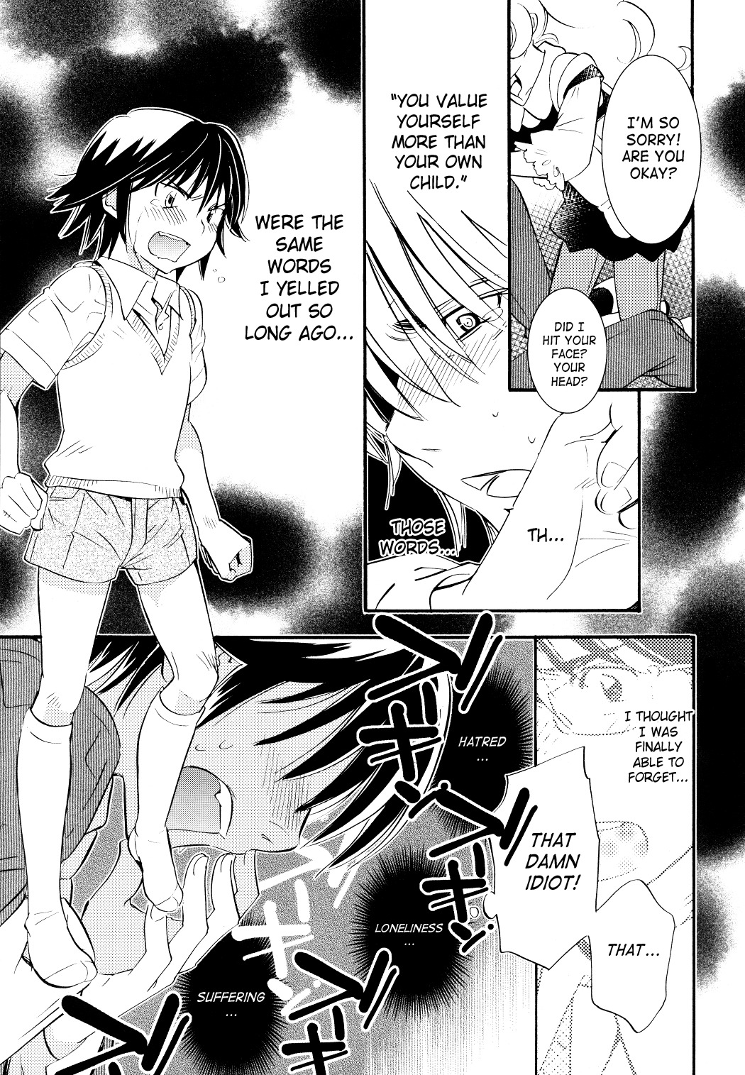 Kodomo no Jikan Chapter 75 page 23 - Chapter 75