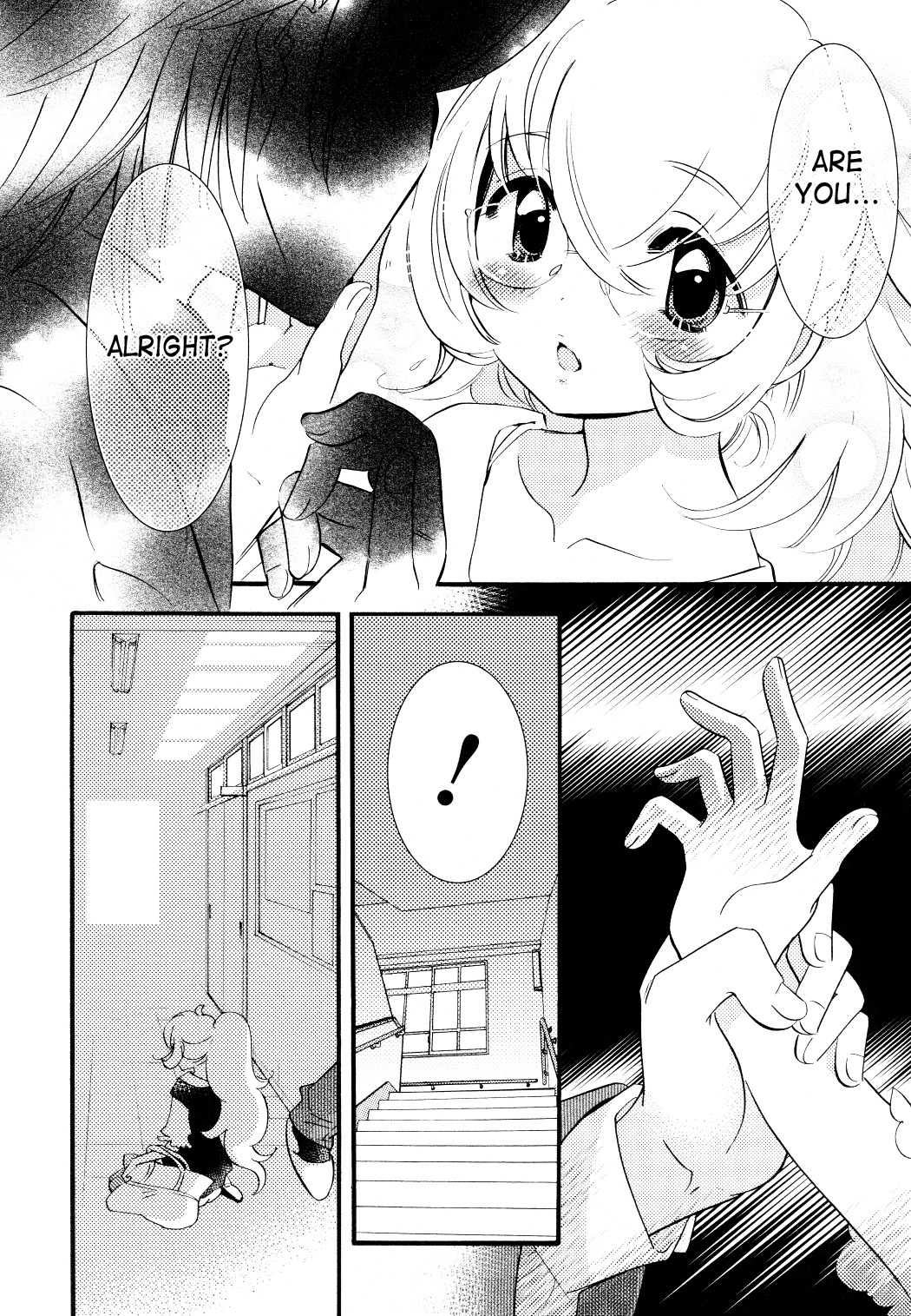 Kodomo no Jikan Chapter 75 page 24 - Chapter 75