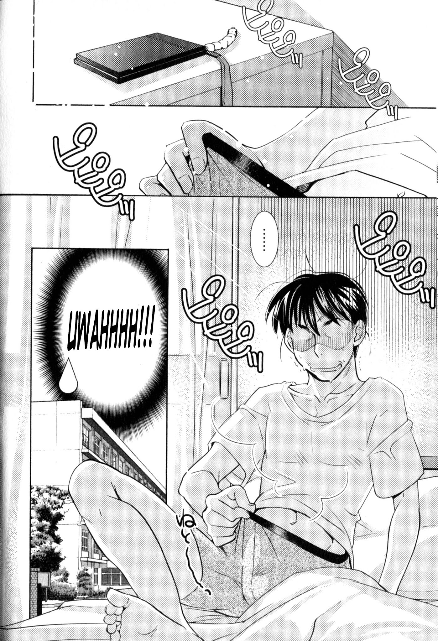 Kodomo no Jikan Chapter 75 page 4 - Chapter 75
