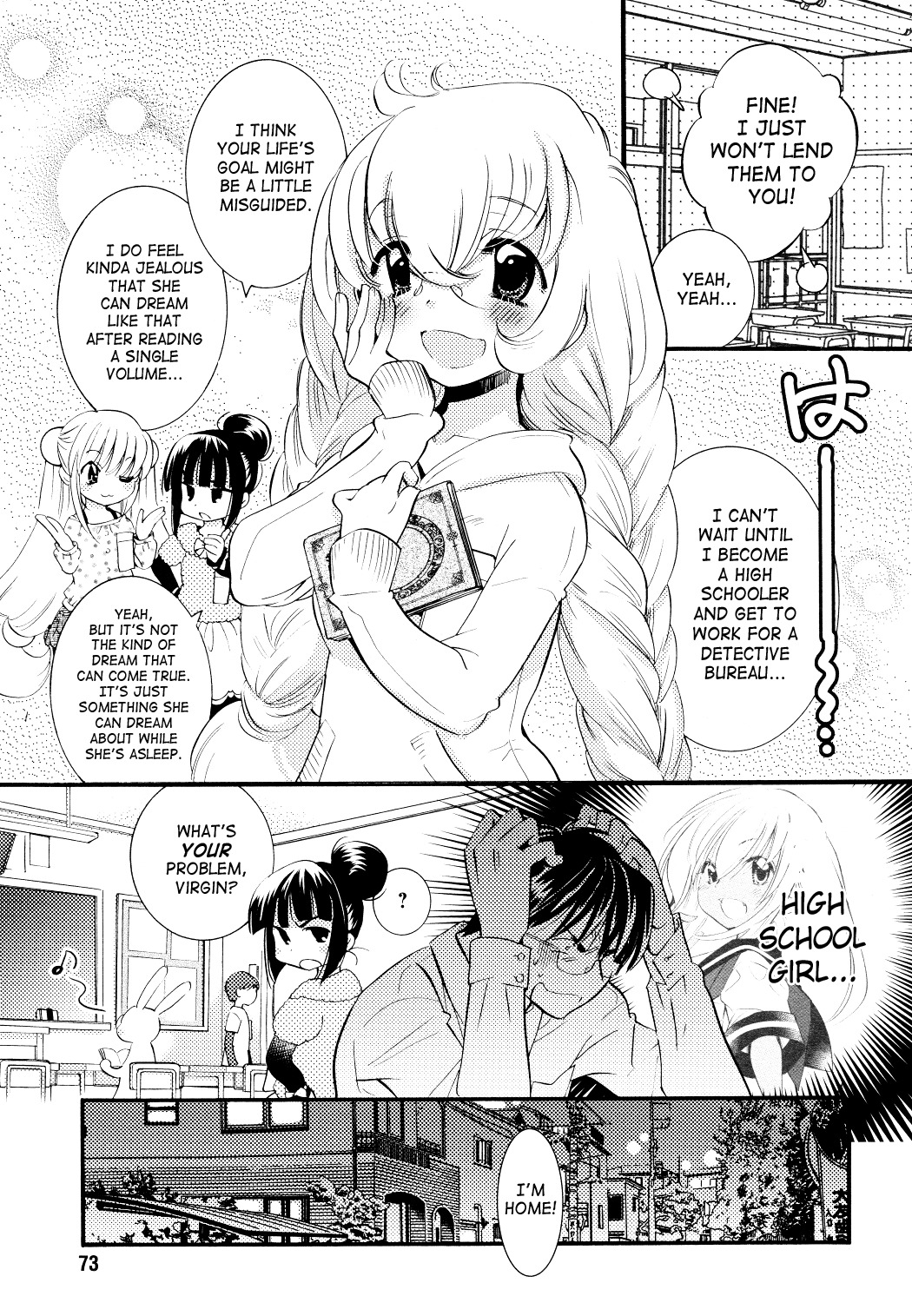 Kodomo no Jikan Chapter 75 page 7 - Chapter 75