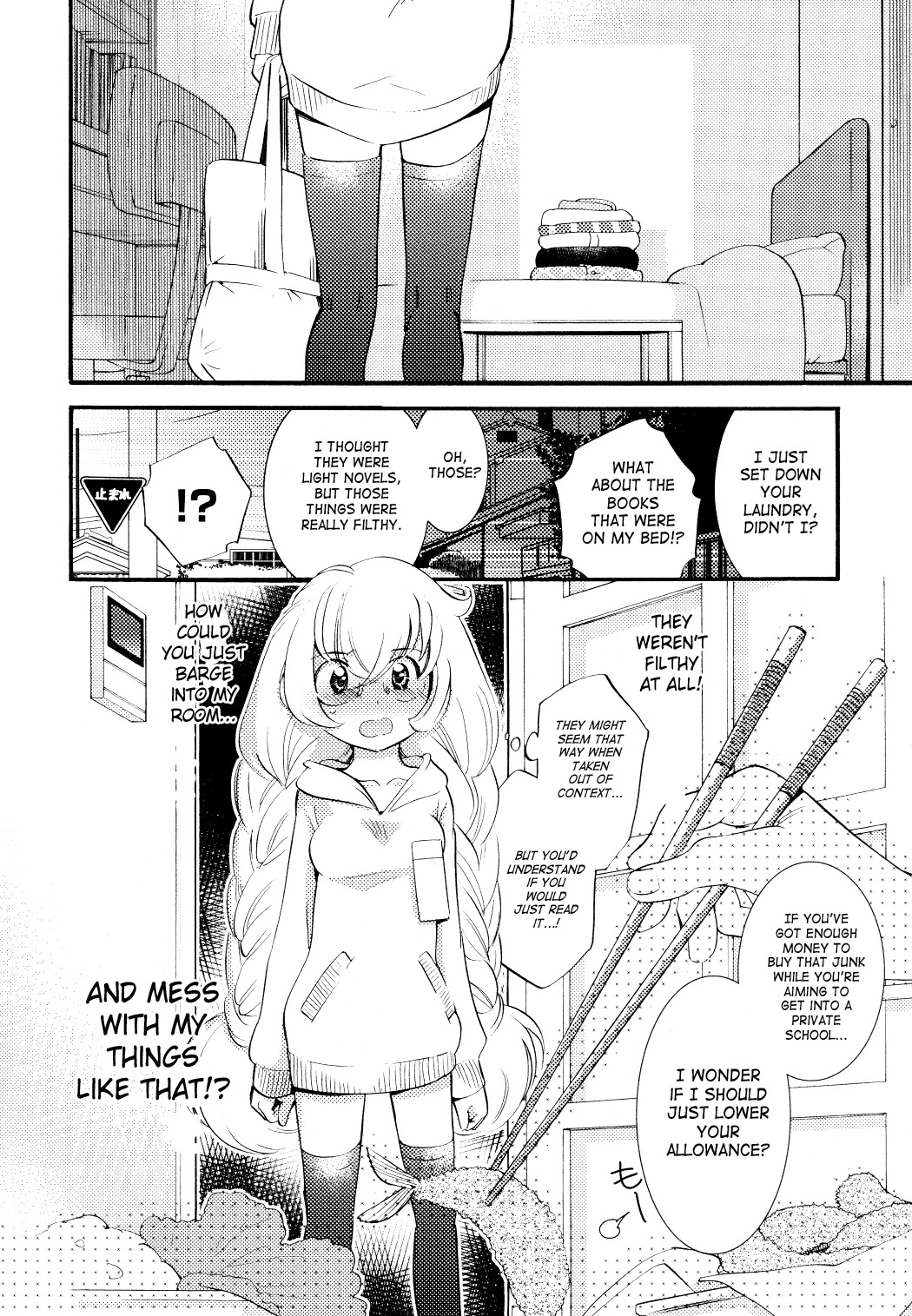 Kodomo no Jikan Chapter 75 page 8 - Chapter 75