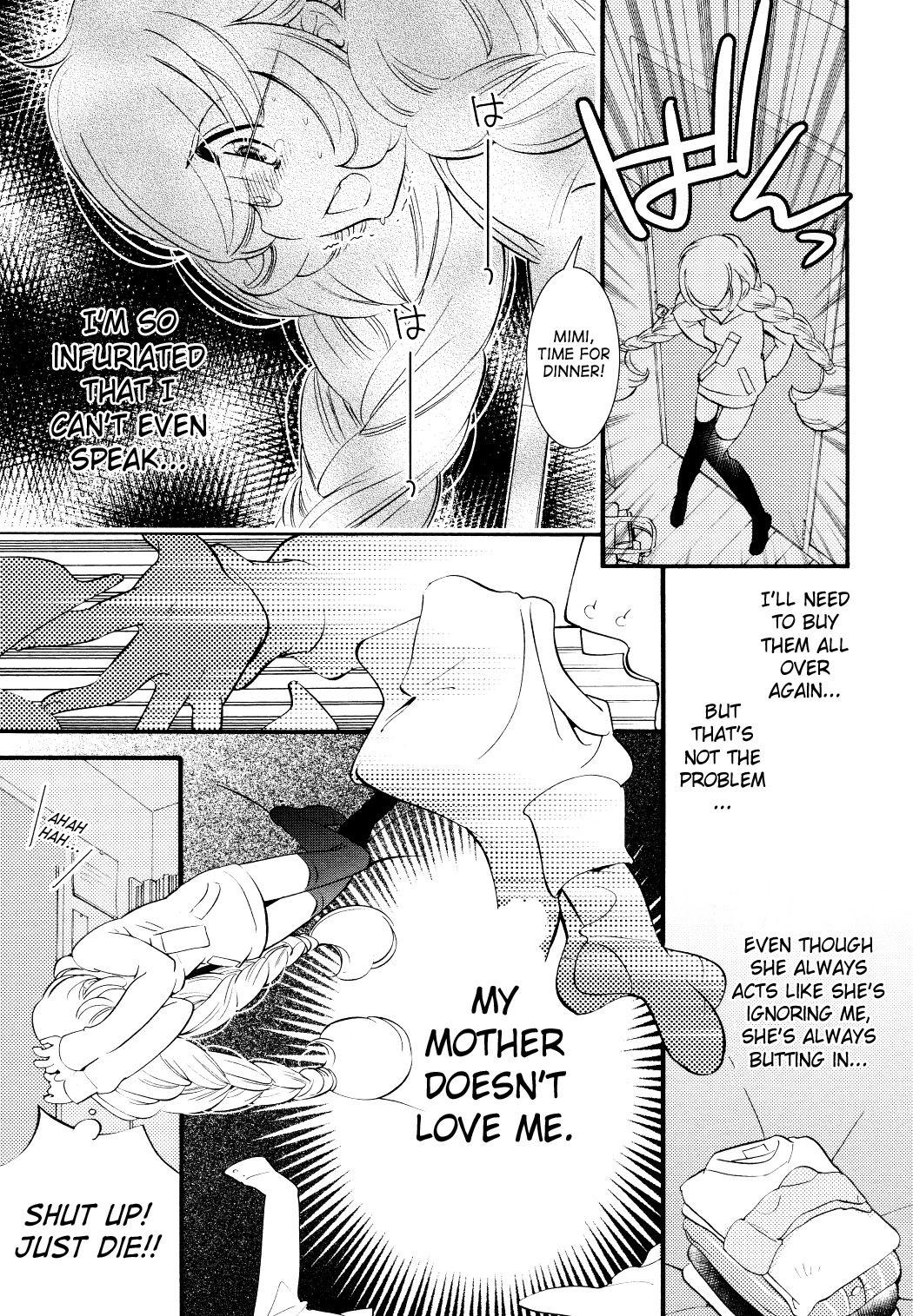 Kodomo no Jikan Chapter 75 page 9 - Chapter 75