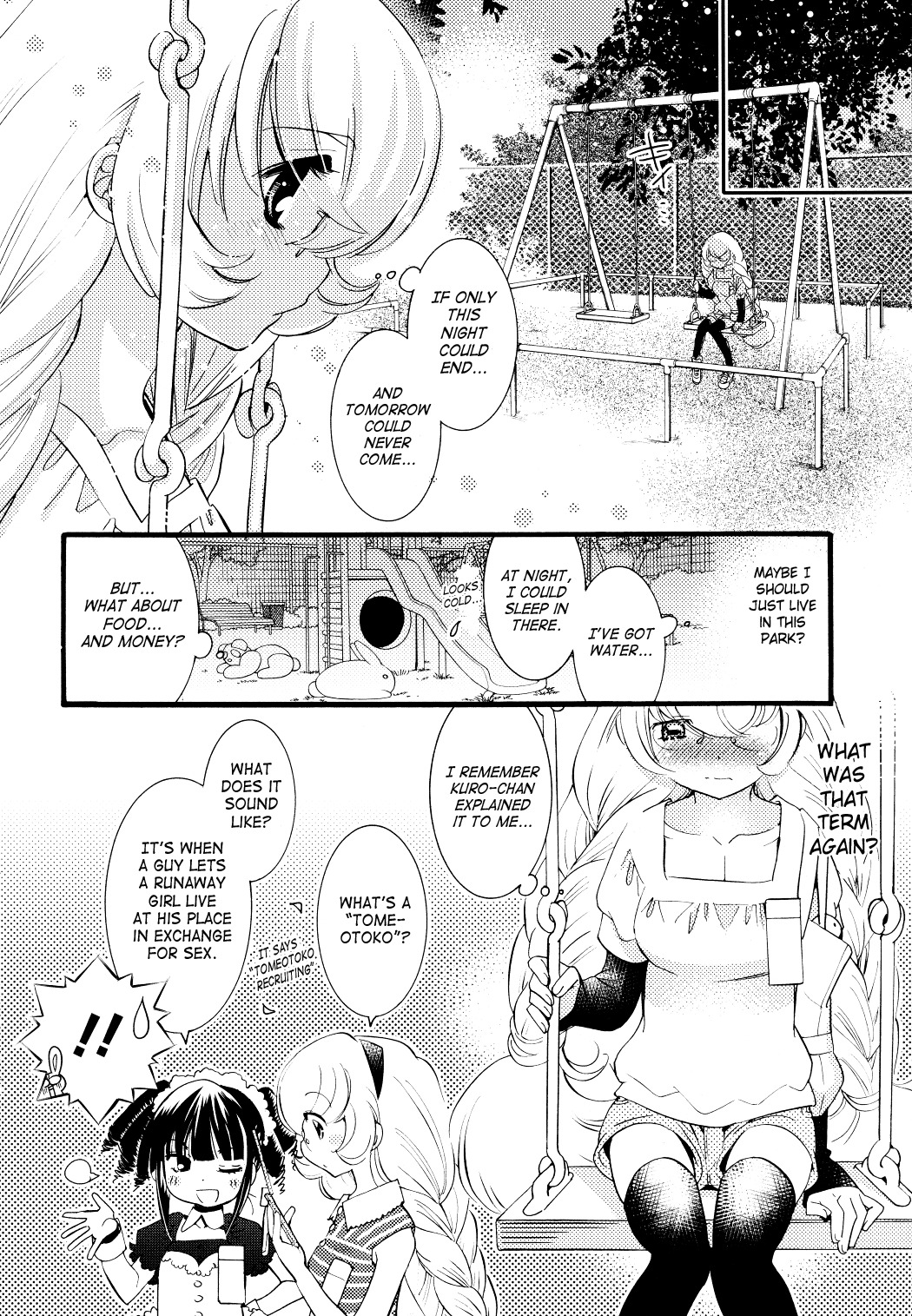 Kodomo no Jikan Chapter 76 page 14 - Chapter 76