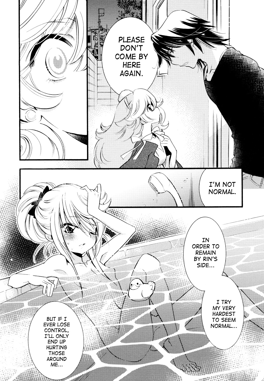 Kodomo no Jikan Chapter 76 page 2 - Chapter 76