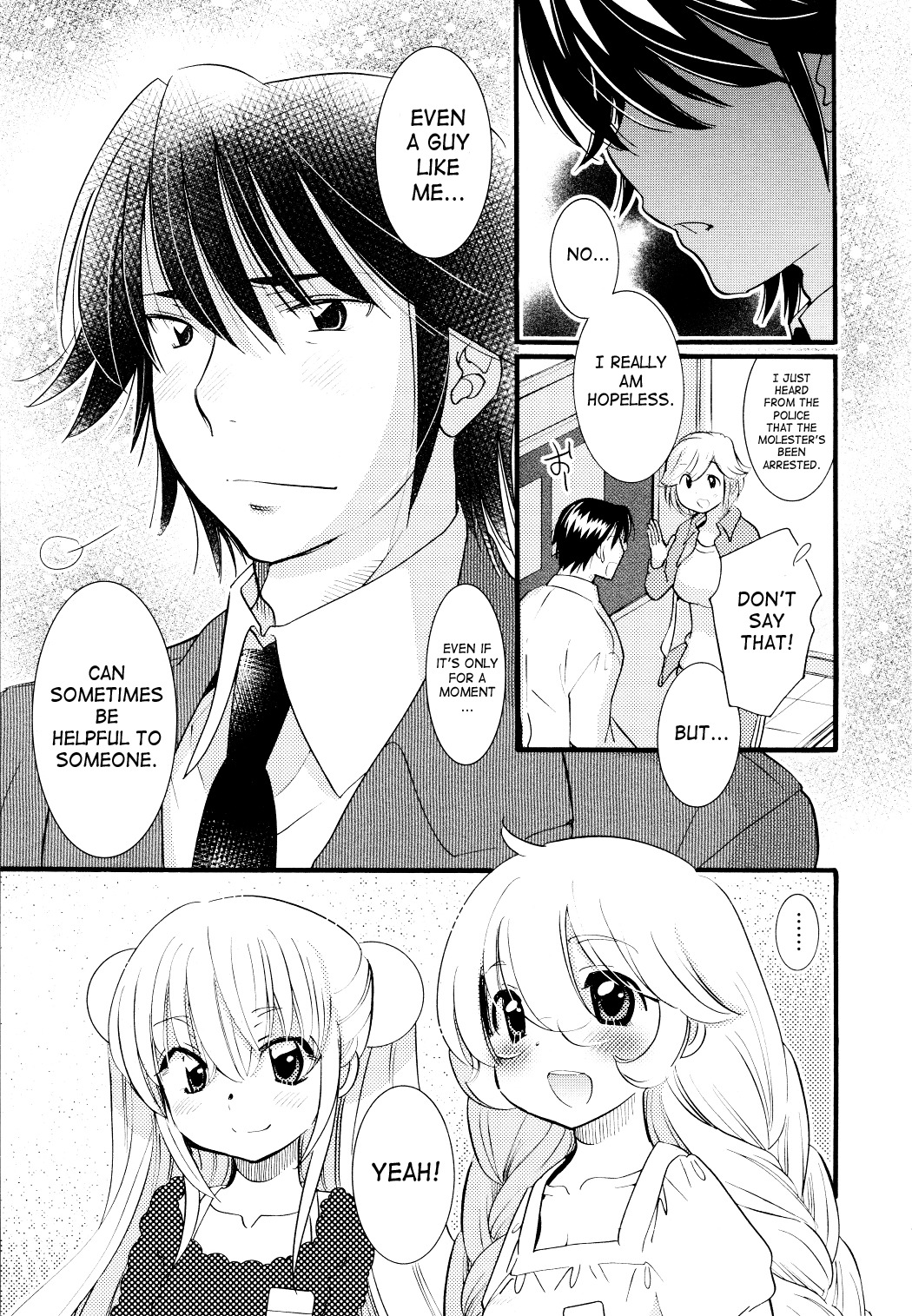 Kodomo no Jikan Chapter 76 page 23 - Chapter 76