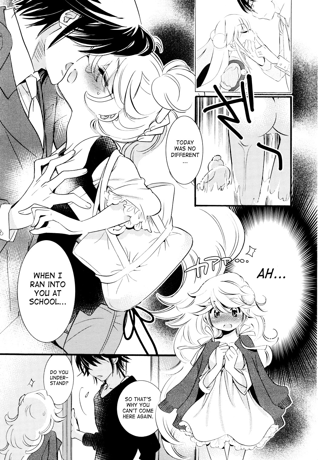 Kodomo no Jikan Chapter 76 page 3 - Chapter 76