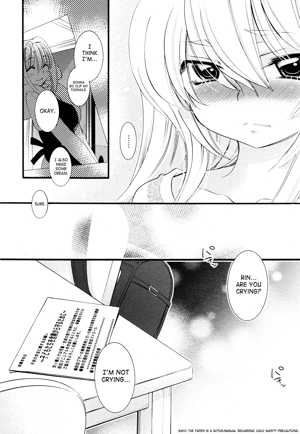 Kodomo no Jikan Chapter 76 page 8 - Chapter 76