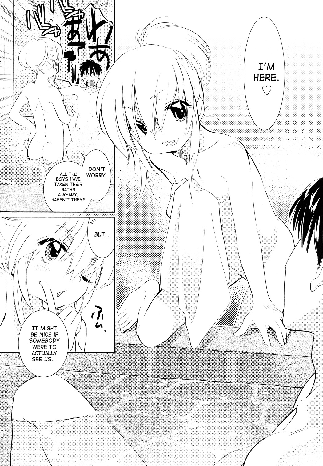Kodomo no Jikan Chapter 77 page 14 - Chapter 77