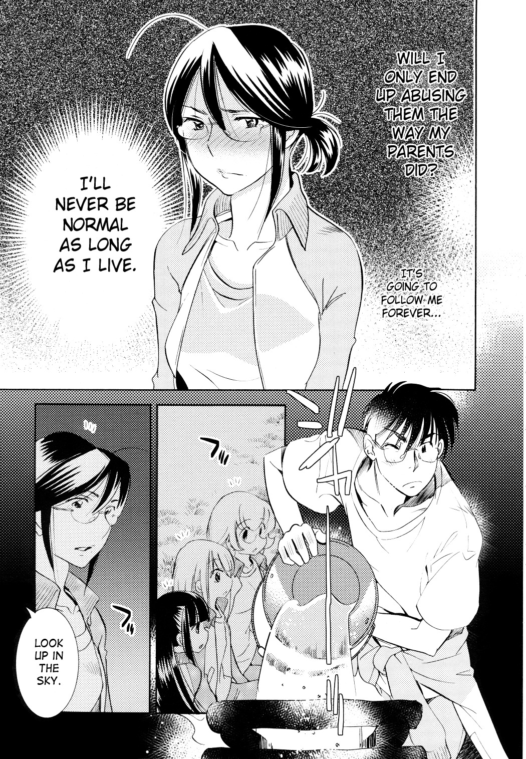 Kodomo no Jikan Chapter 77 page 23 - Chapter 77