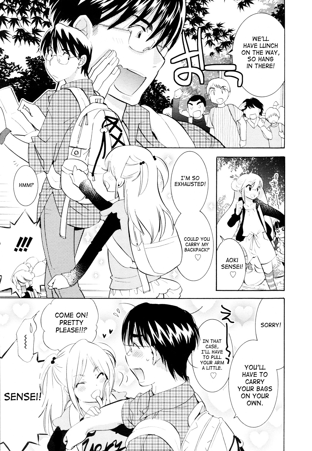Kodomo no Jikan Chapter 77 page 7 - Chapter 77