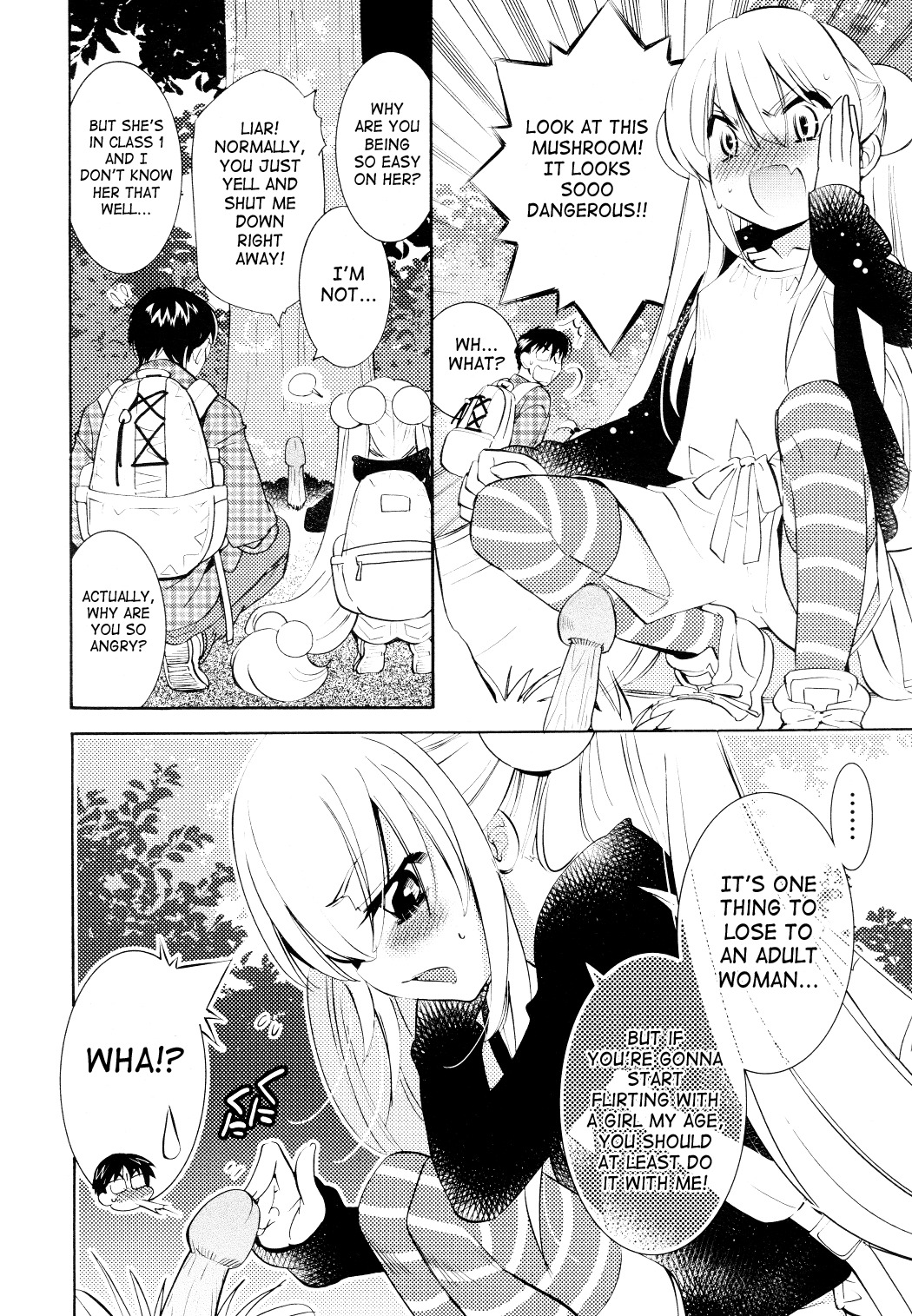Kodomo no Jikan Chapter 77 page 8 - Chapter 77