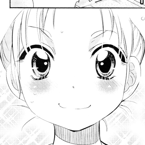 Kodomo no Jikan Chapter 77 cover