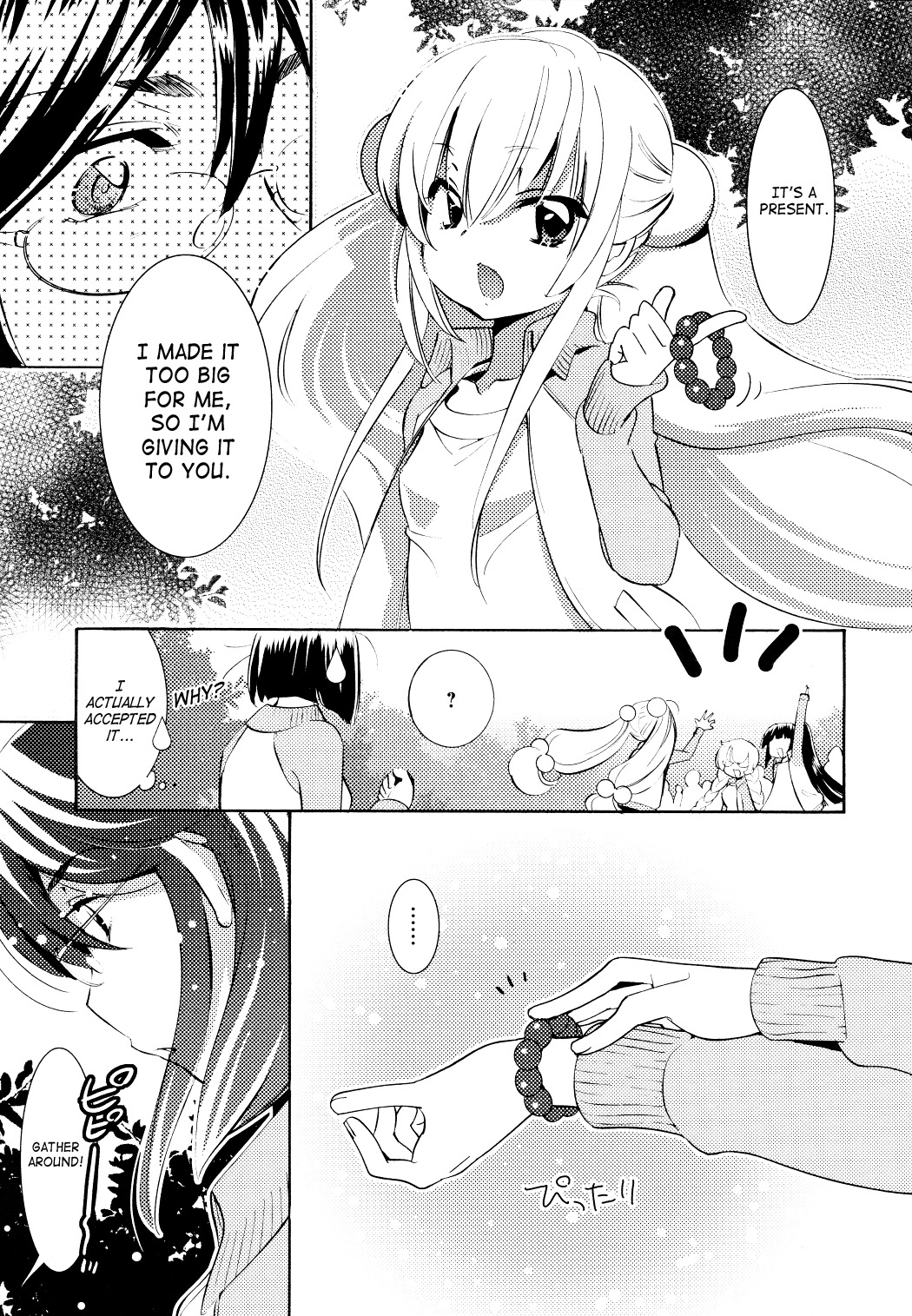 Kodomo no Jikan Chapter 78 page 14 - Chapter 78