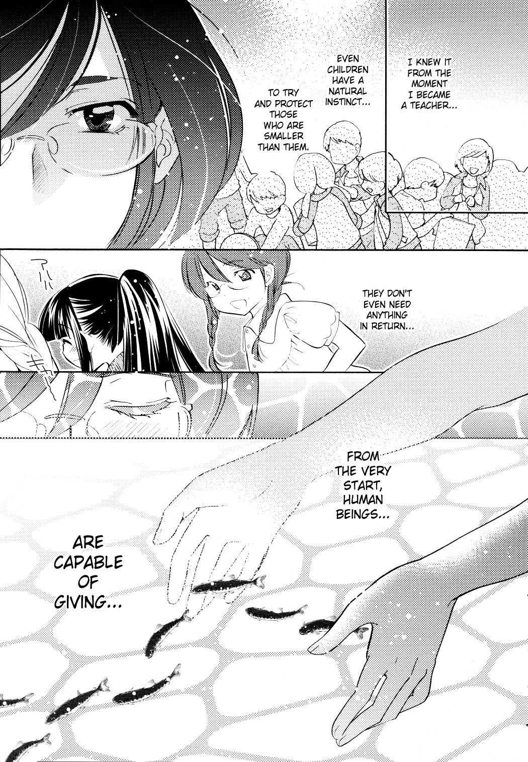 Kodomo no Jikan Chapter 78 page 16 - Chapter 78