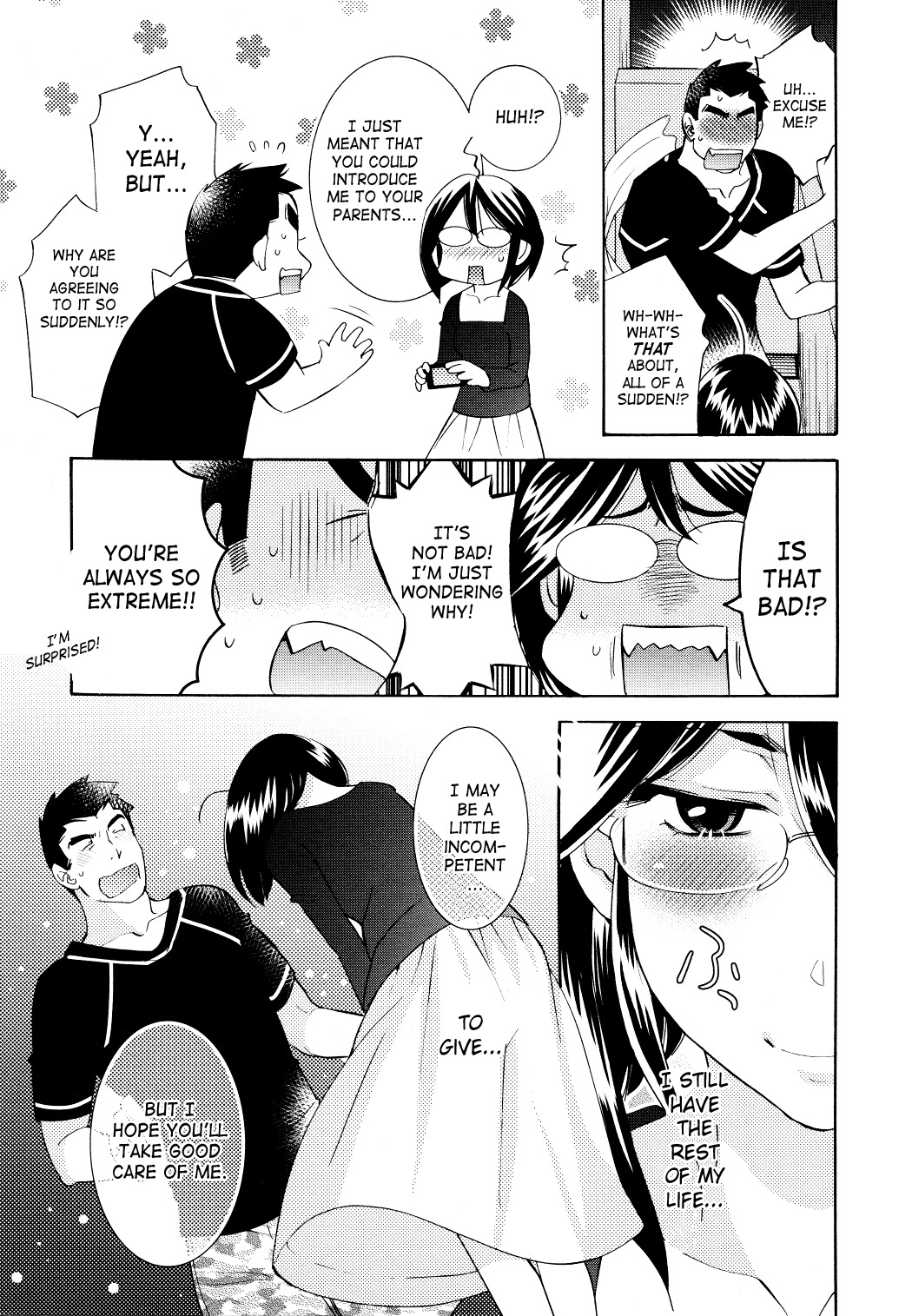 Kodomo no Jikan Chapter 78 page 18 - Chapter 78