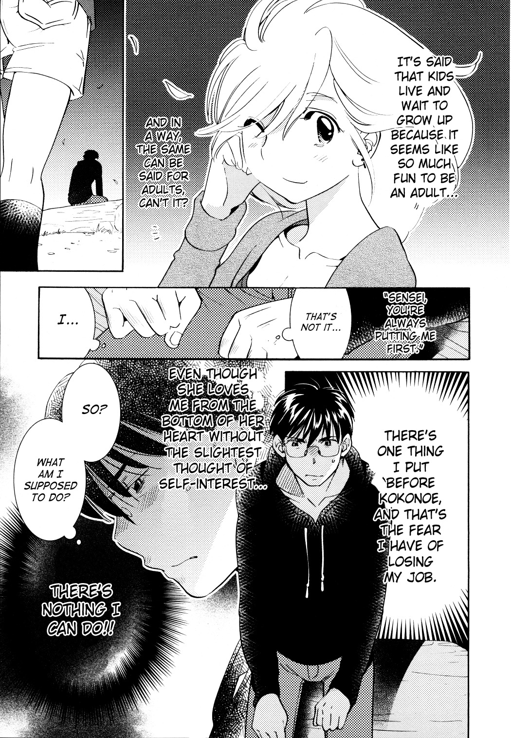 Kodomo no Jikan Chapter 78 page 20 - Chapter 78