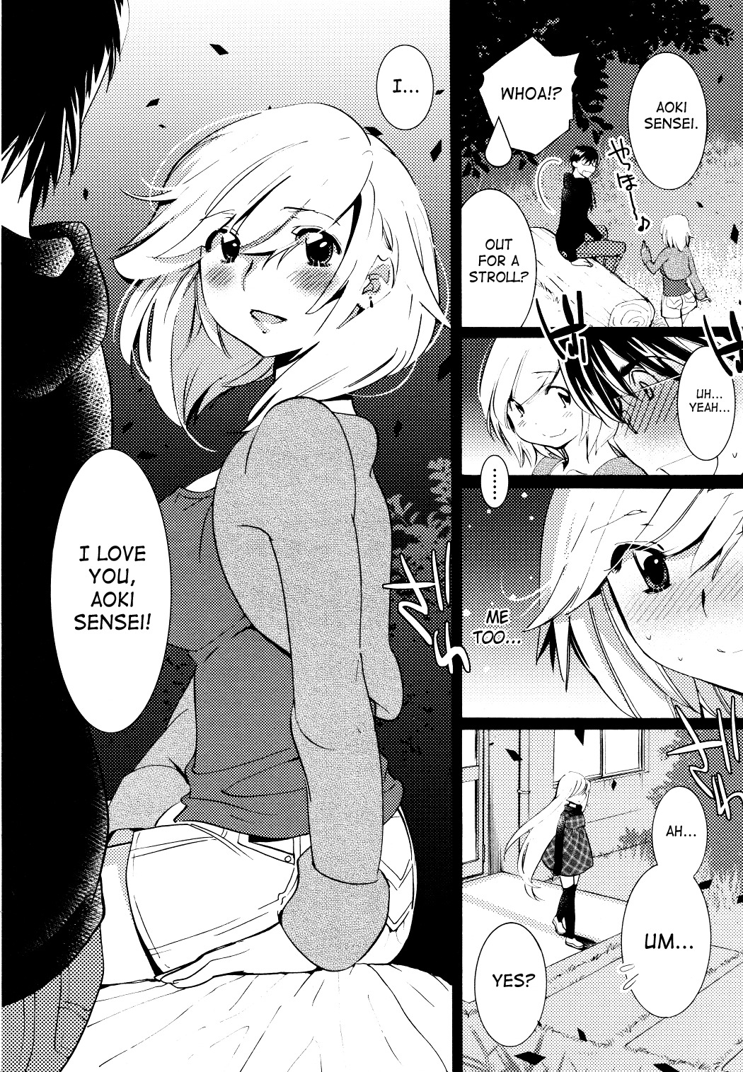 Kodomo no Jikan Chapter 78 page 21 - Chapter 78