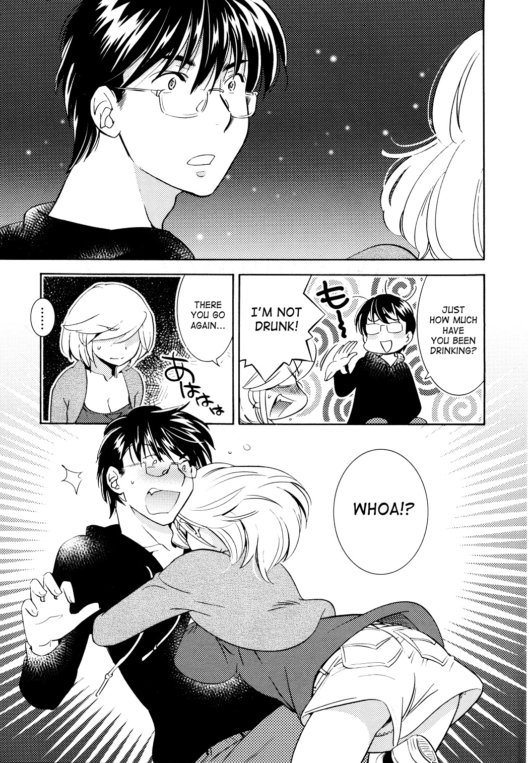 Kodomo no Jikan Chapter 78 page 22 - Chapter 78