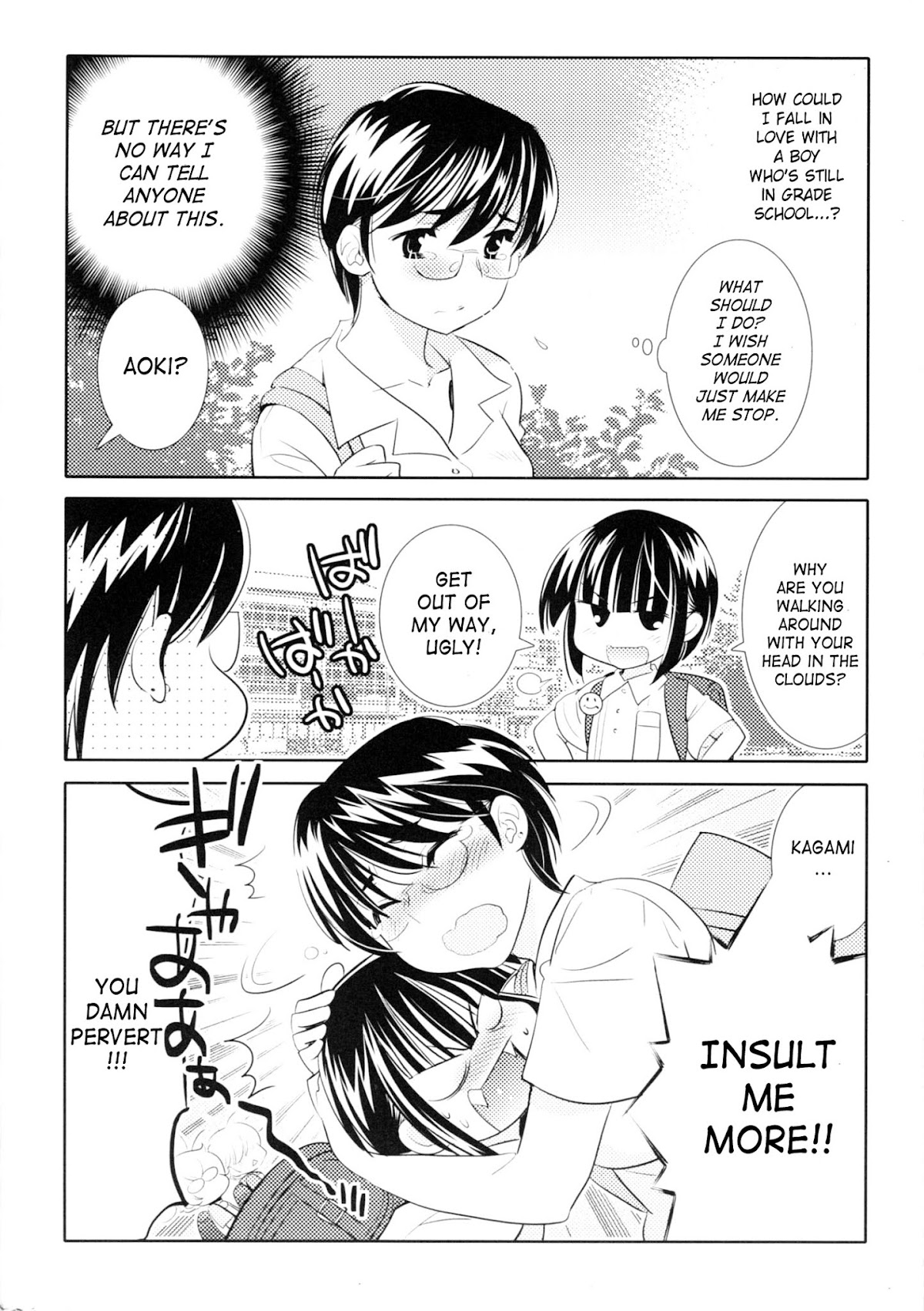Kodomo no Jikan Chapter 78 page 30 - Chapter 78
