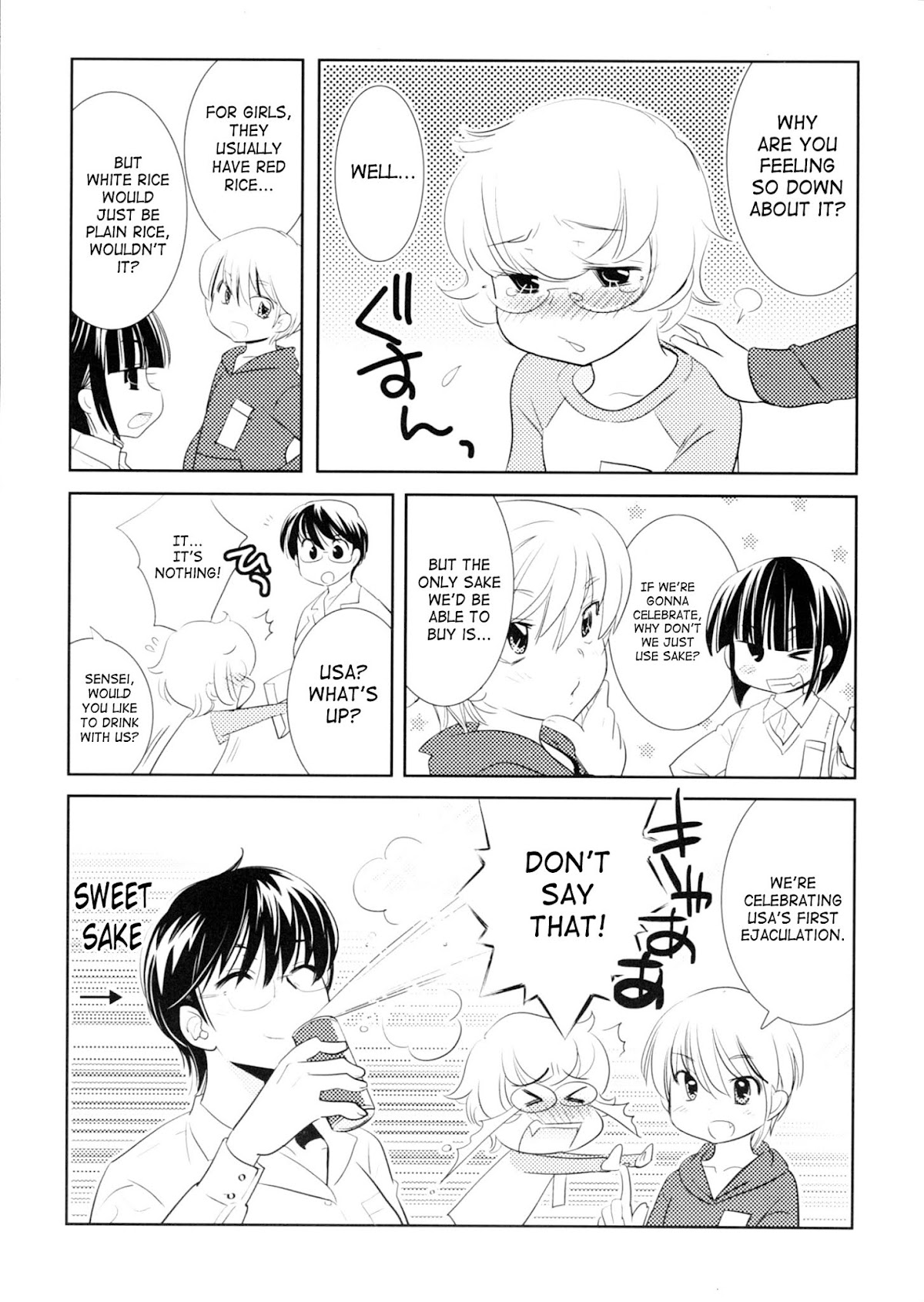 Kodomo no Jikan Chapter 78 page 31 - Chapter 78