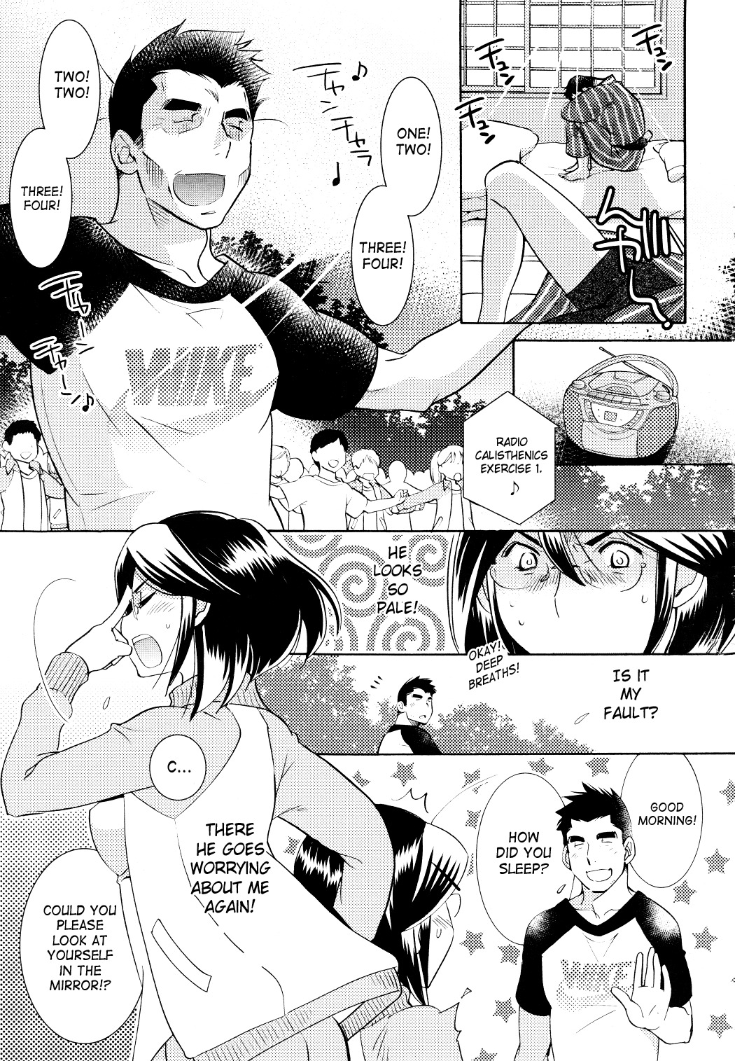 Kodomo no Jikan Chapter 78 page 6 - Chapter 78