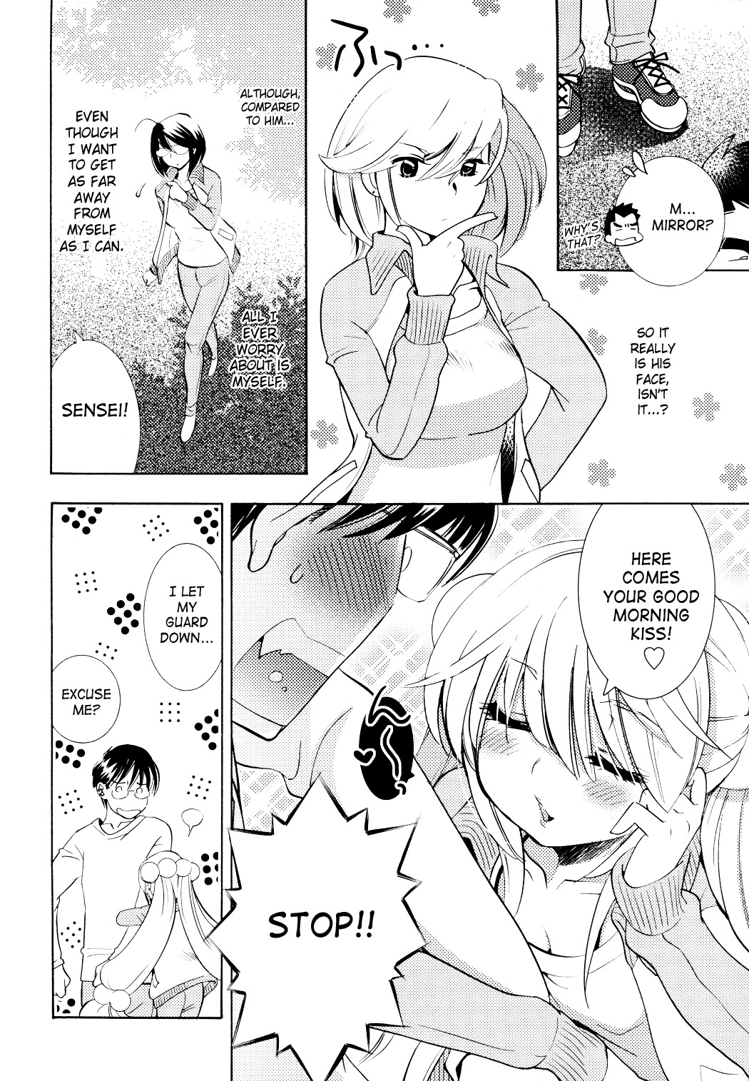Kodomo no Jikan Chapter 78 page 7 - Chapter 78