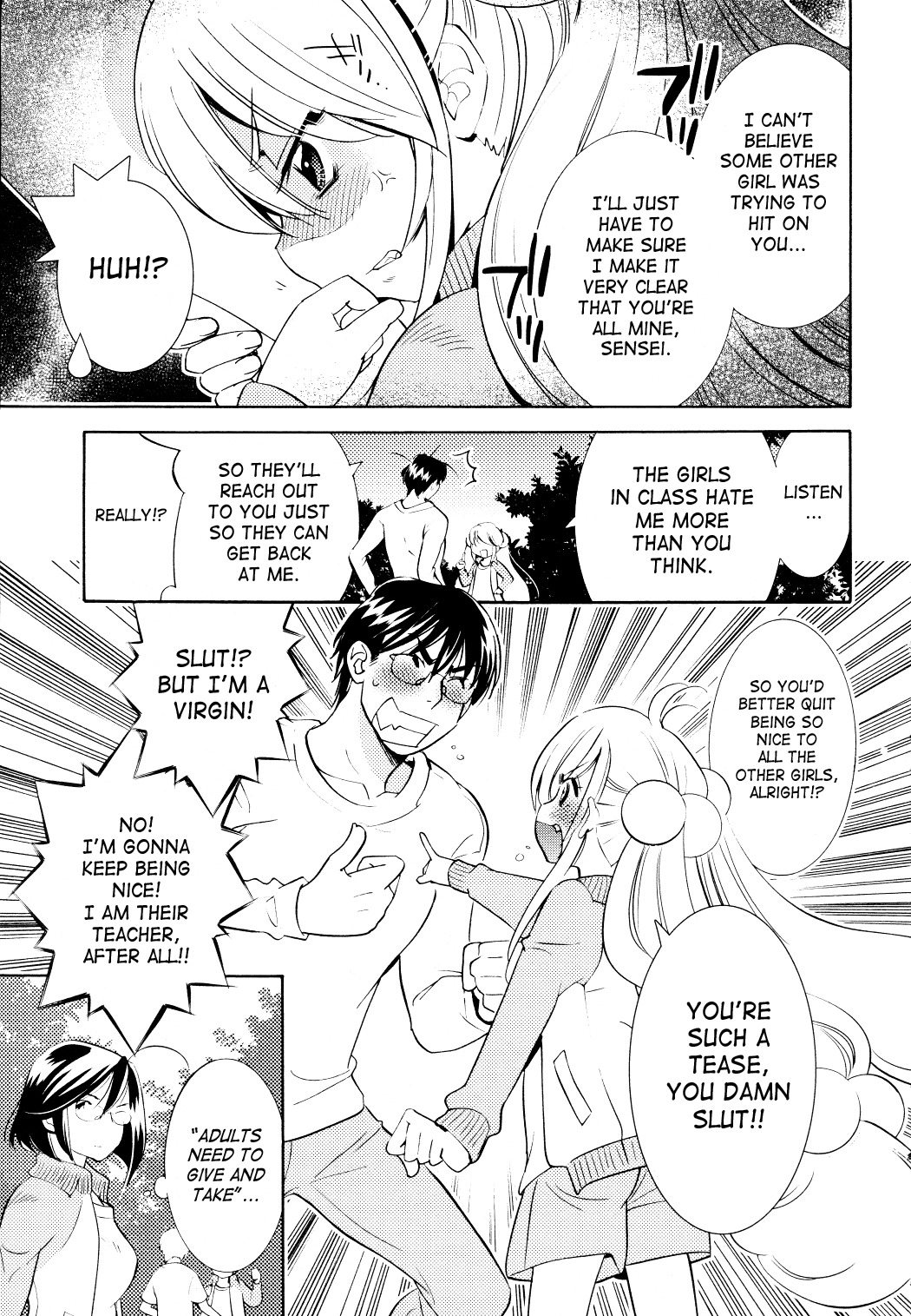 Kodomo no Jikan Chapter 78 page 8 - Chapter 78