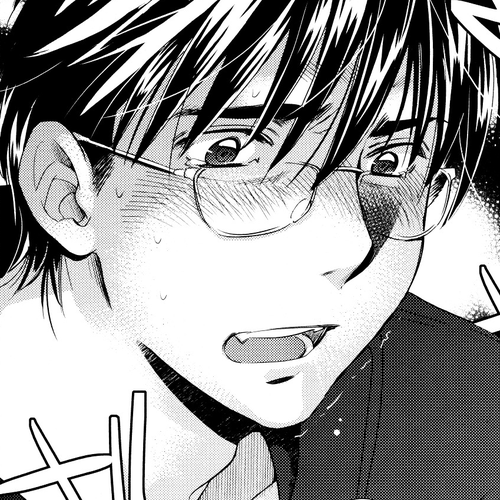 Kodomo no Jikan Chapter 78 cover