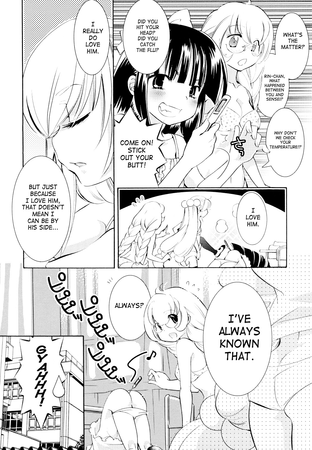Kodomo no Jikan Chapter 79 page 10 - Chapter 79