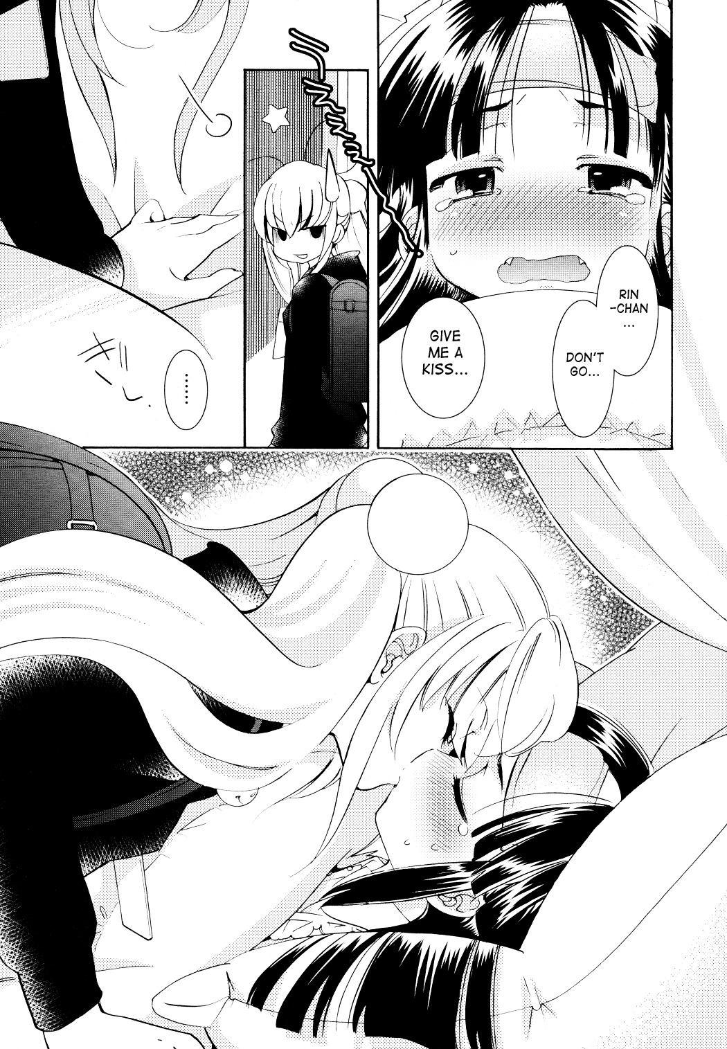 Kodomo no Jikan Chapter 79 page 17 - Chapter 79