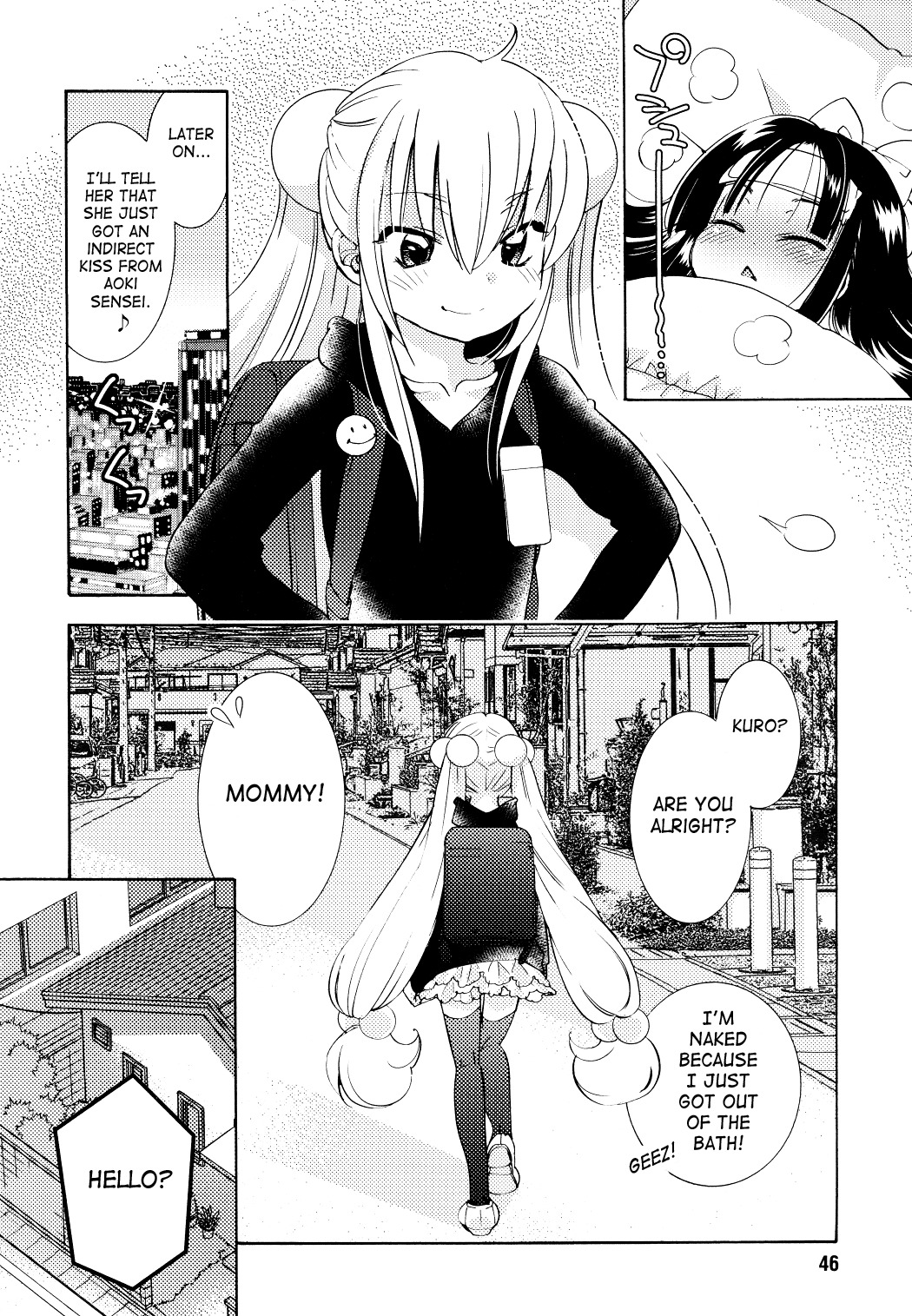 Kodomo no Jikan Chapter 79 page 18 - Chapter 79