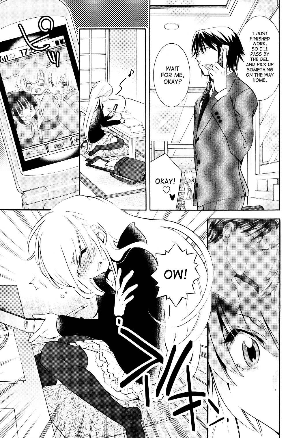 Kodomo no Jikan Chapter 79 page 19 - Chapter 79