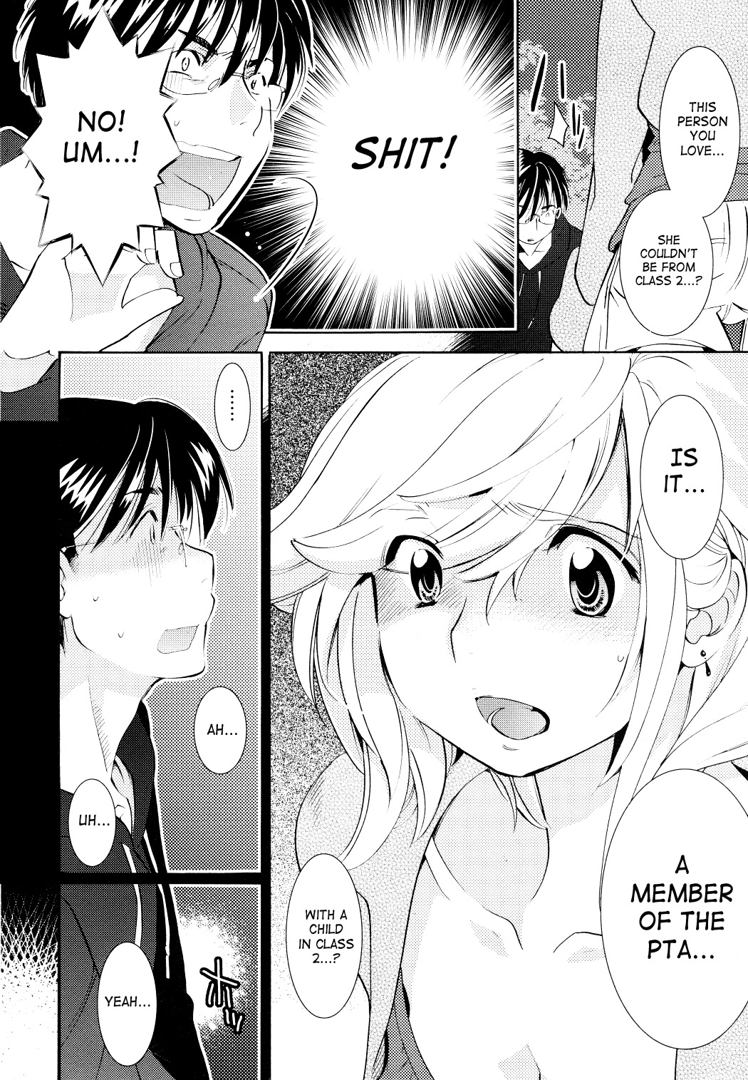 Kodomo no Jikan Chapter 79 page 2 - Chapter 79